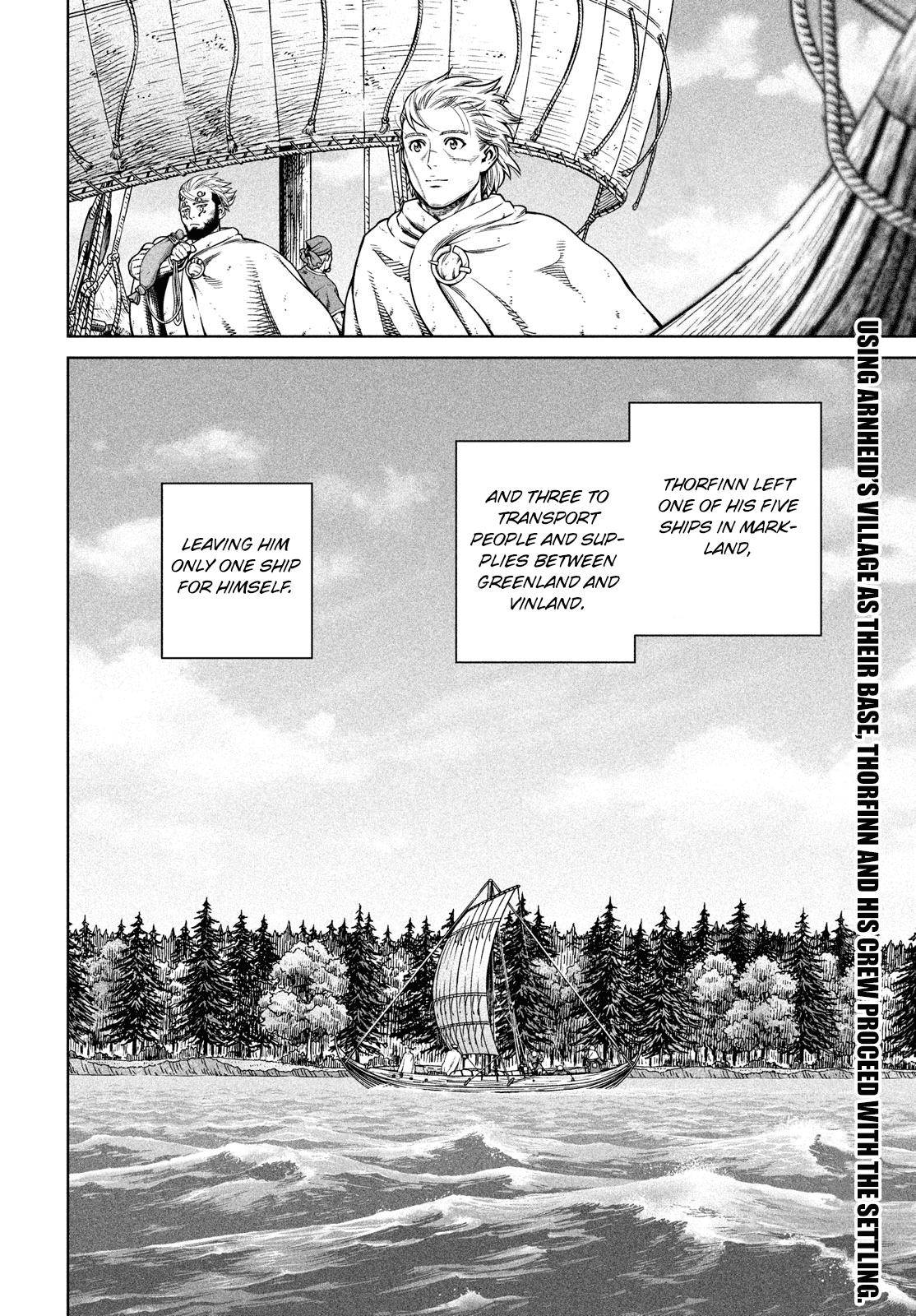 Page 3 of Chapter 182