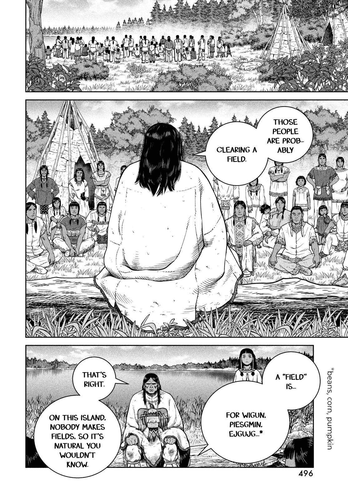 Page 17 of Chapter 183