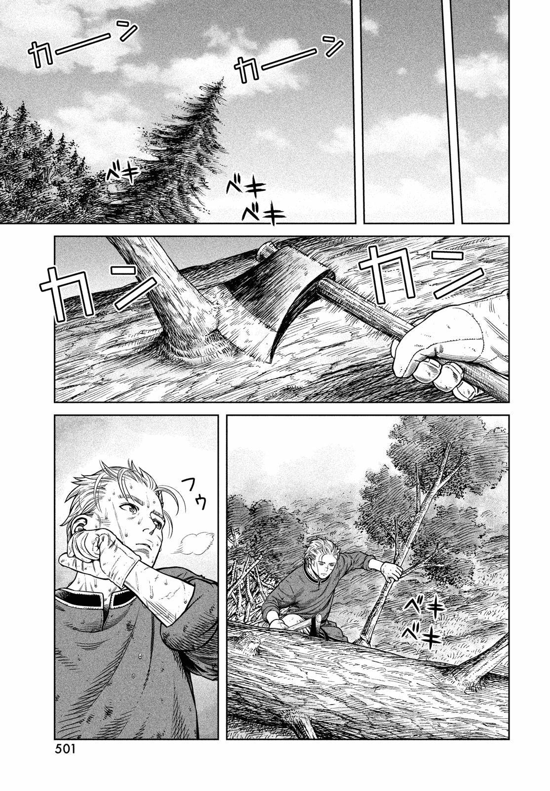 Page 22 of Chapter 183