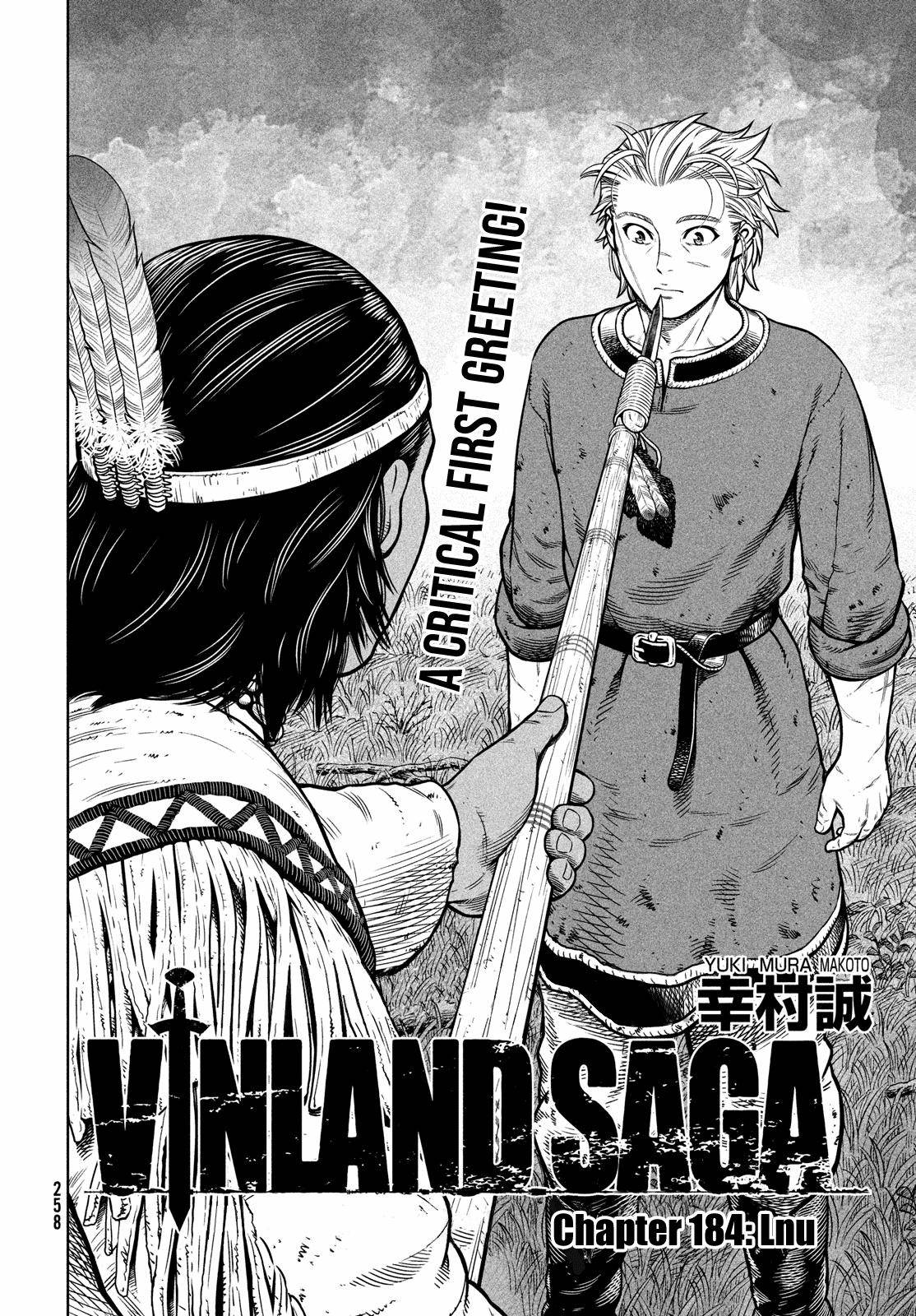 Page 3 of Chapter 184