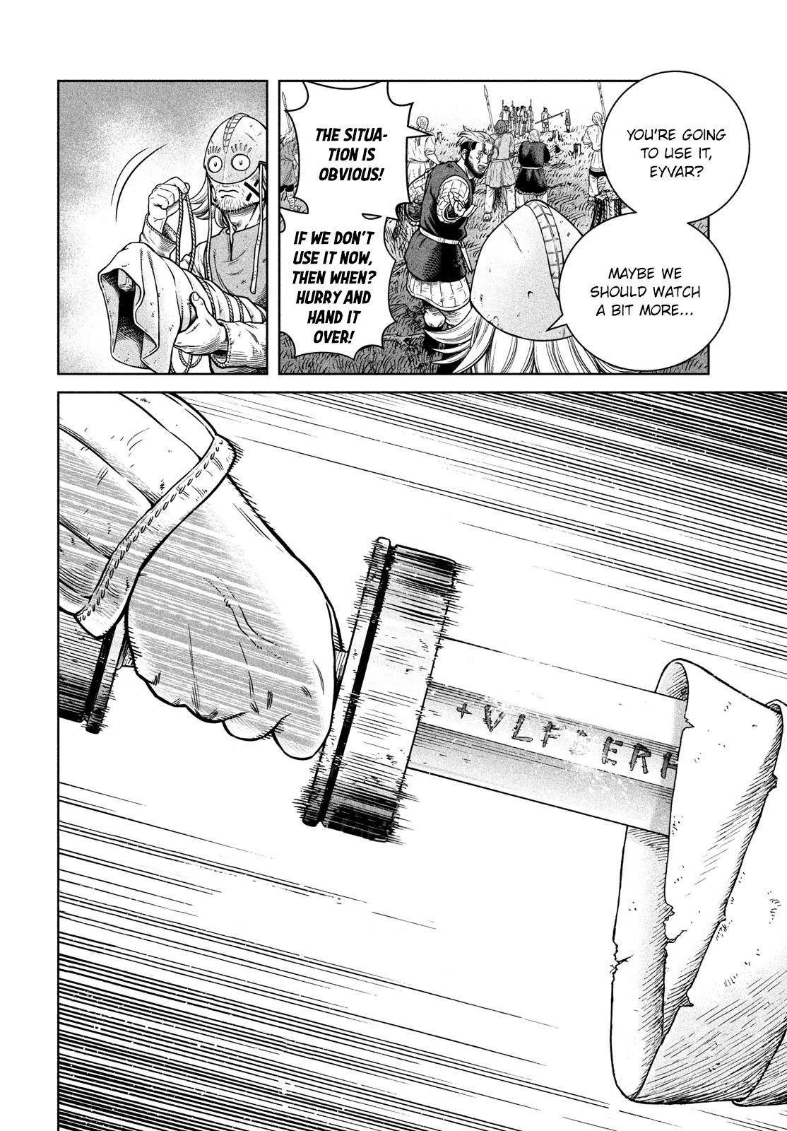 Page 5 of Chapter 184