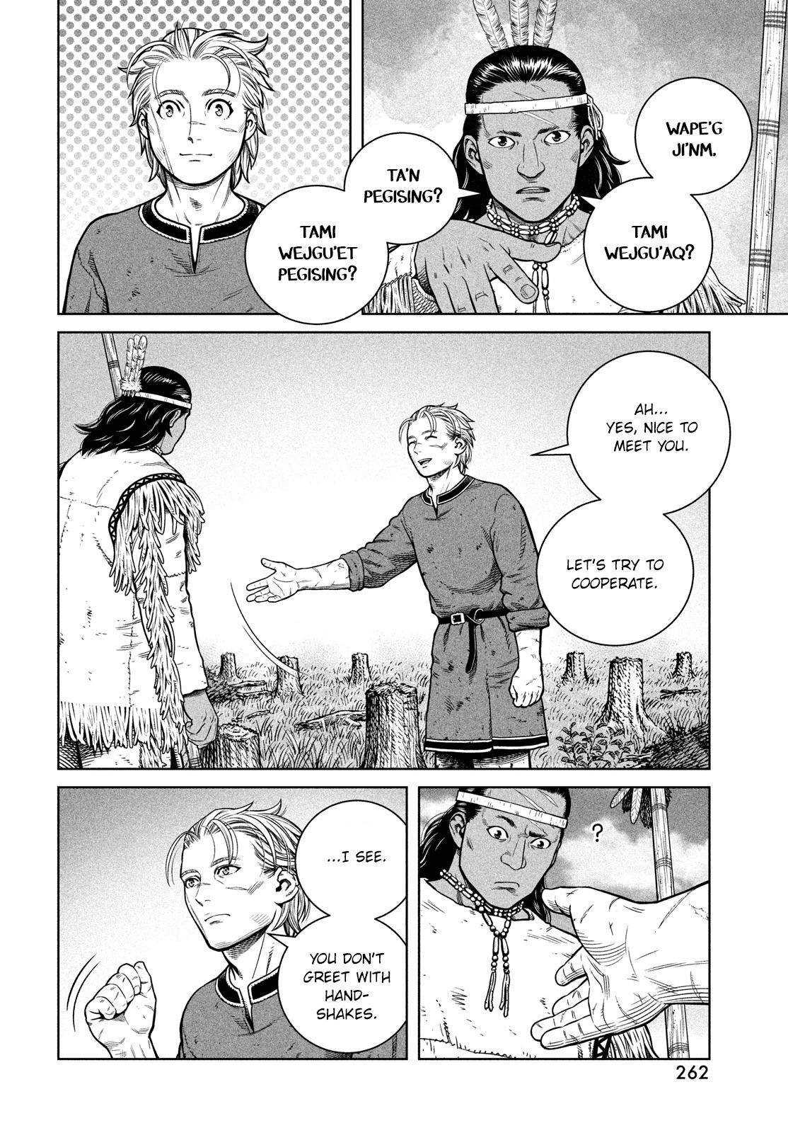 Page 7 of Chapter 184