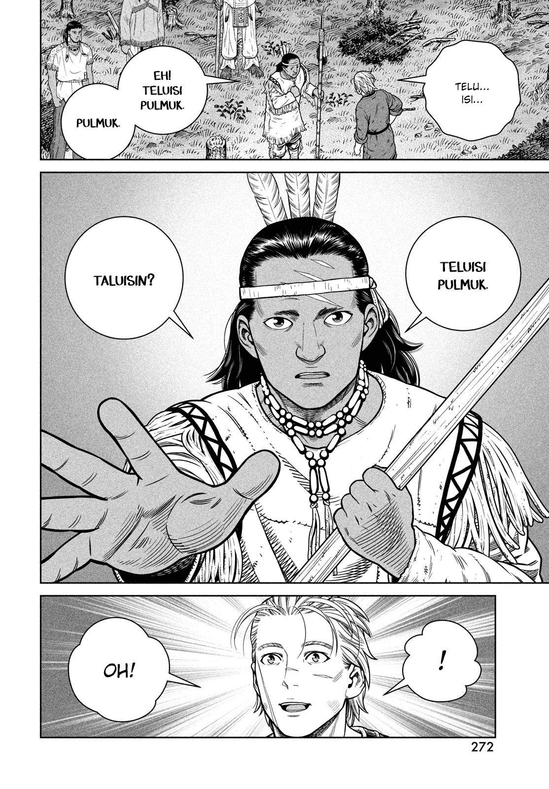 Page 17 of Chapter 184