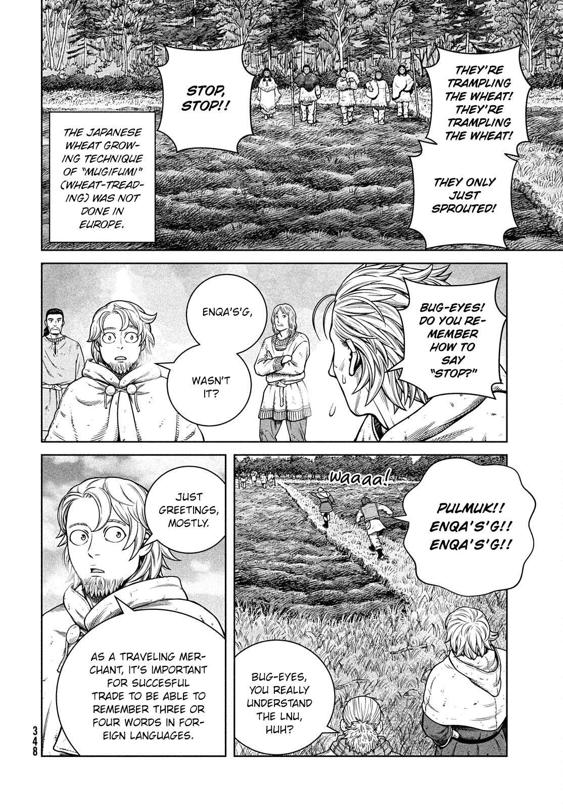 Page 7 of Chapter 187
