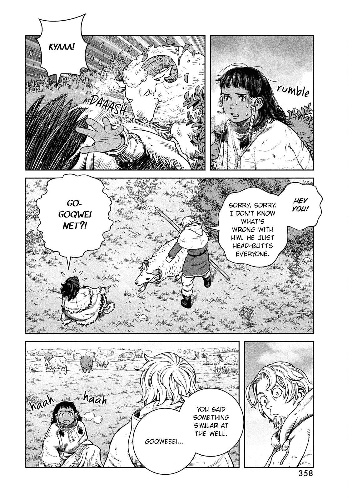 Page 17 of Chapter 187