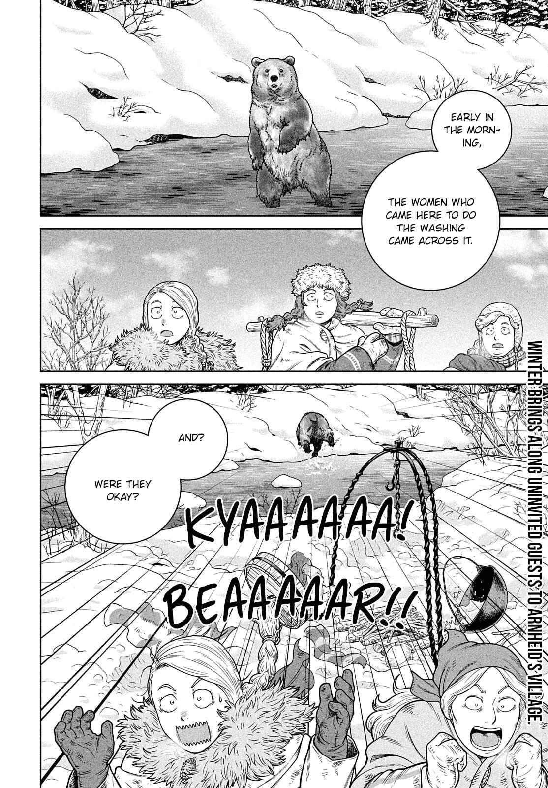 Page 3 of Chapter 188