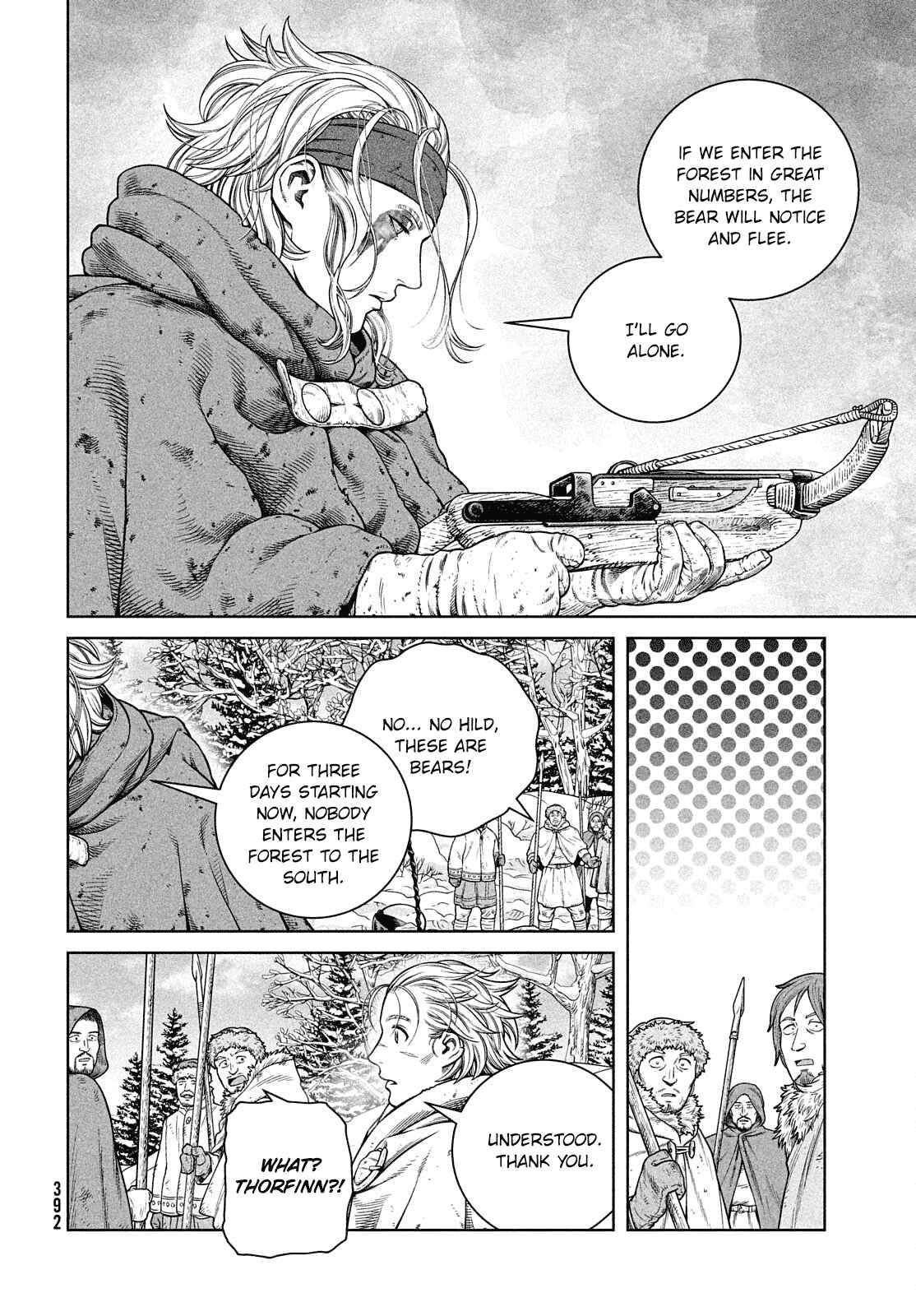 Page 5 of Chapter 188