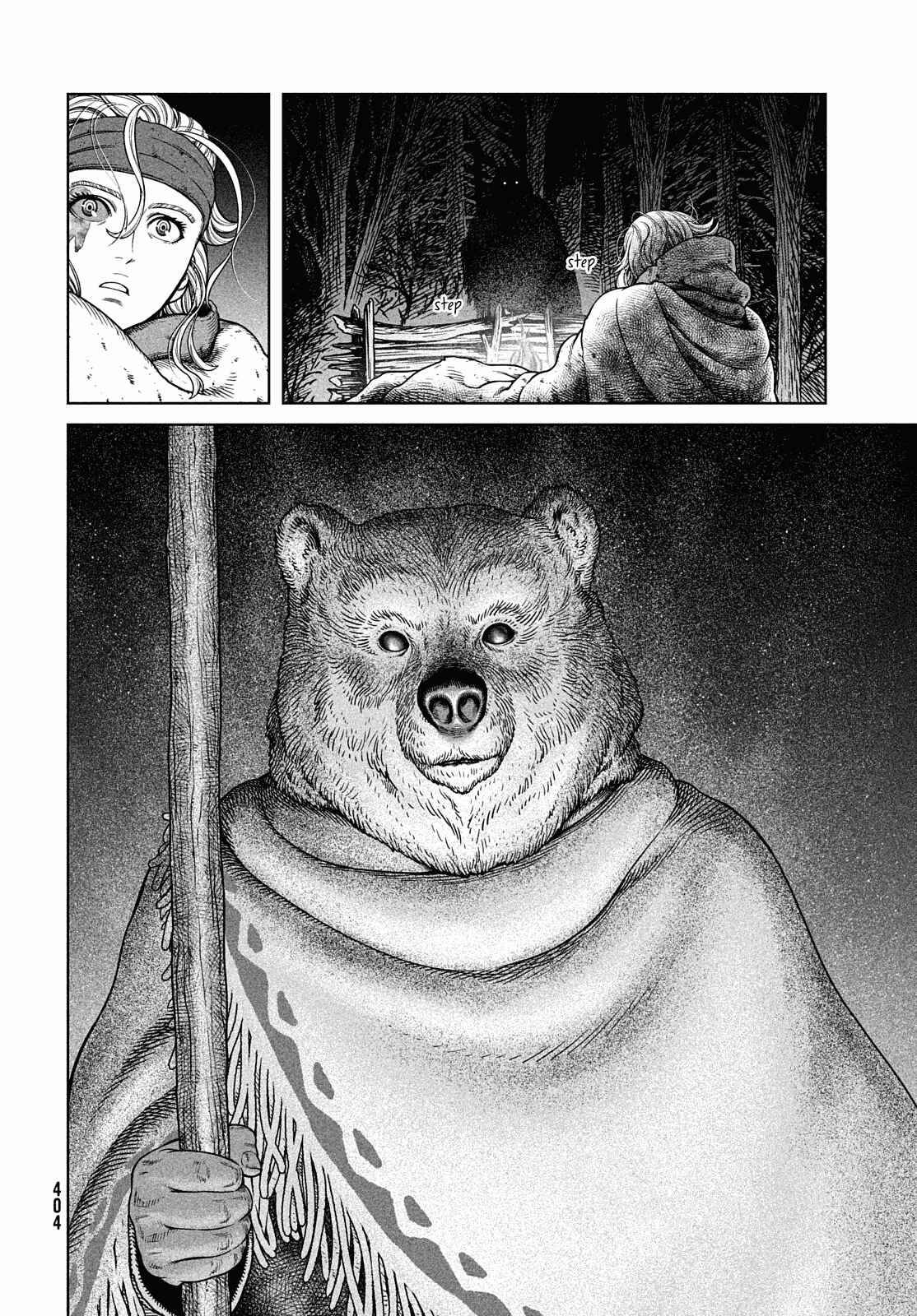 Page 17 of Chapter 188