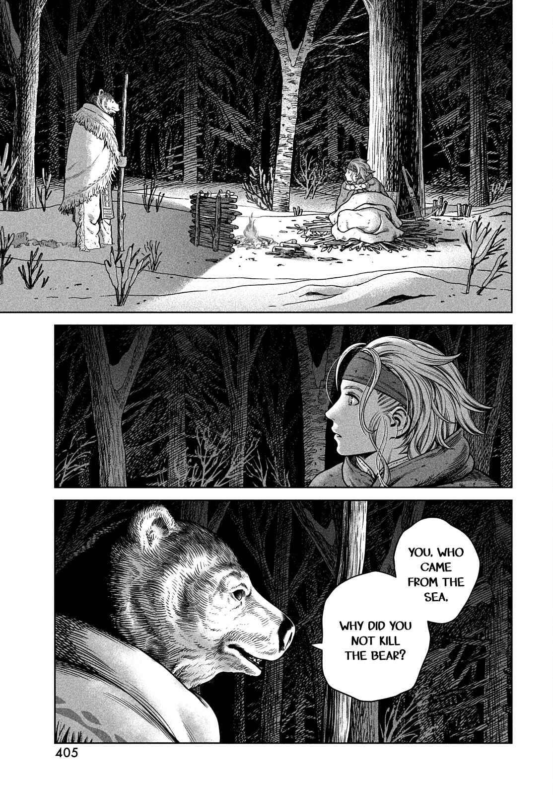 Page 18 of Chapter 188