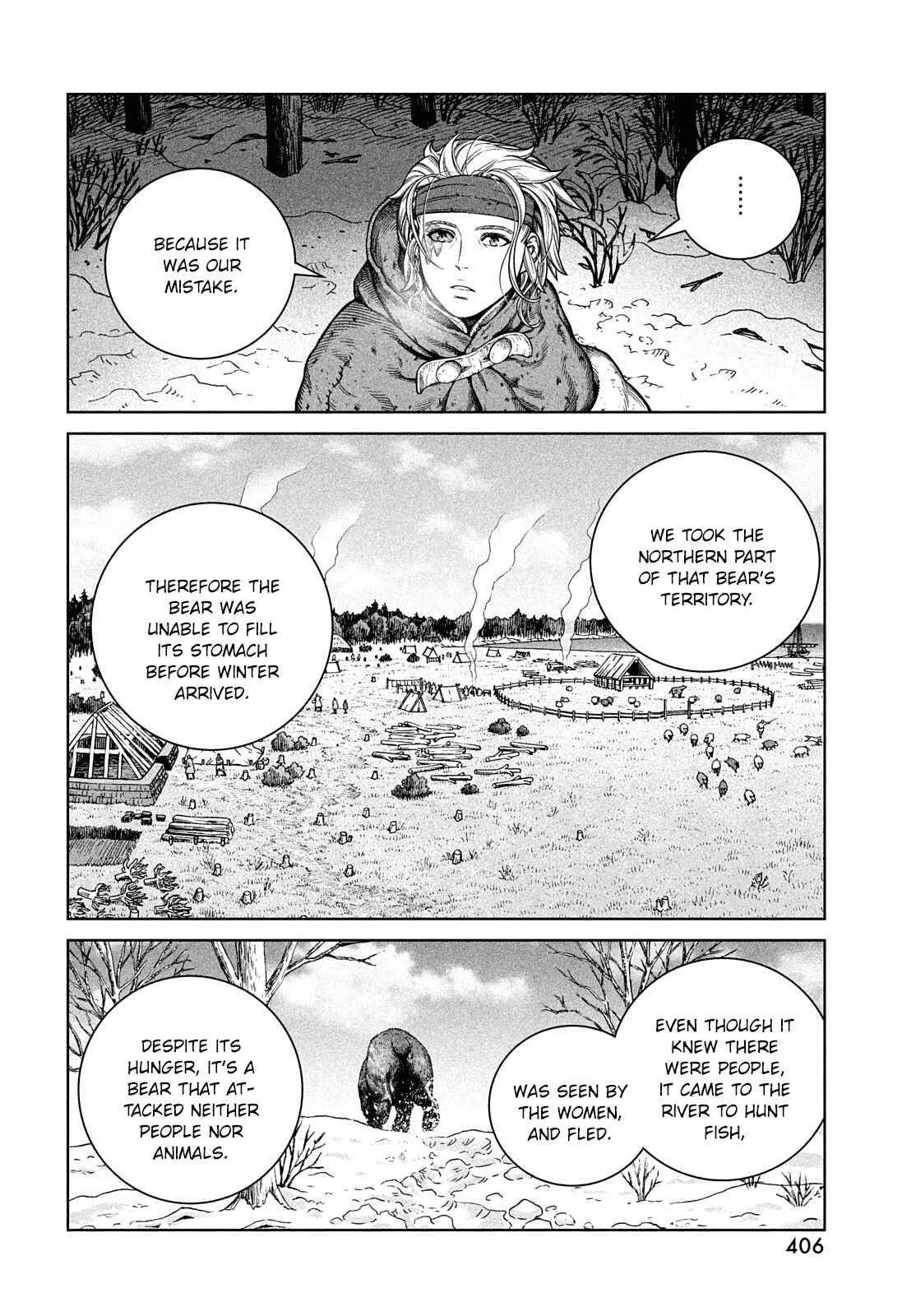 Page 19 of Chapter 188