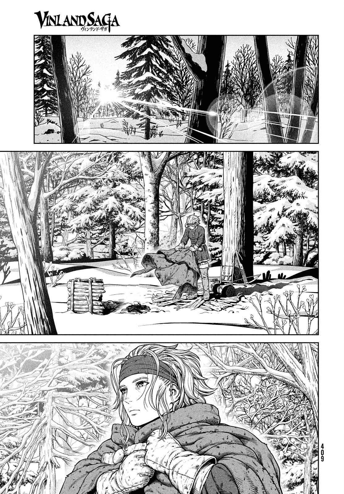 Page 22 of Chapter 188