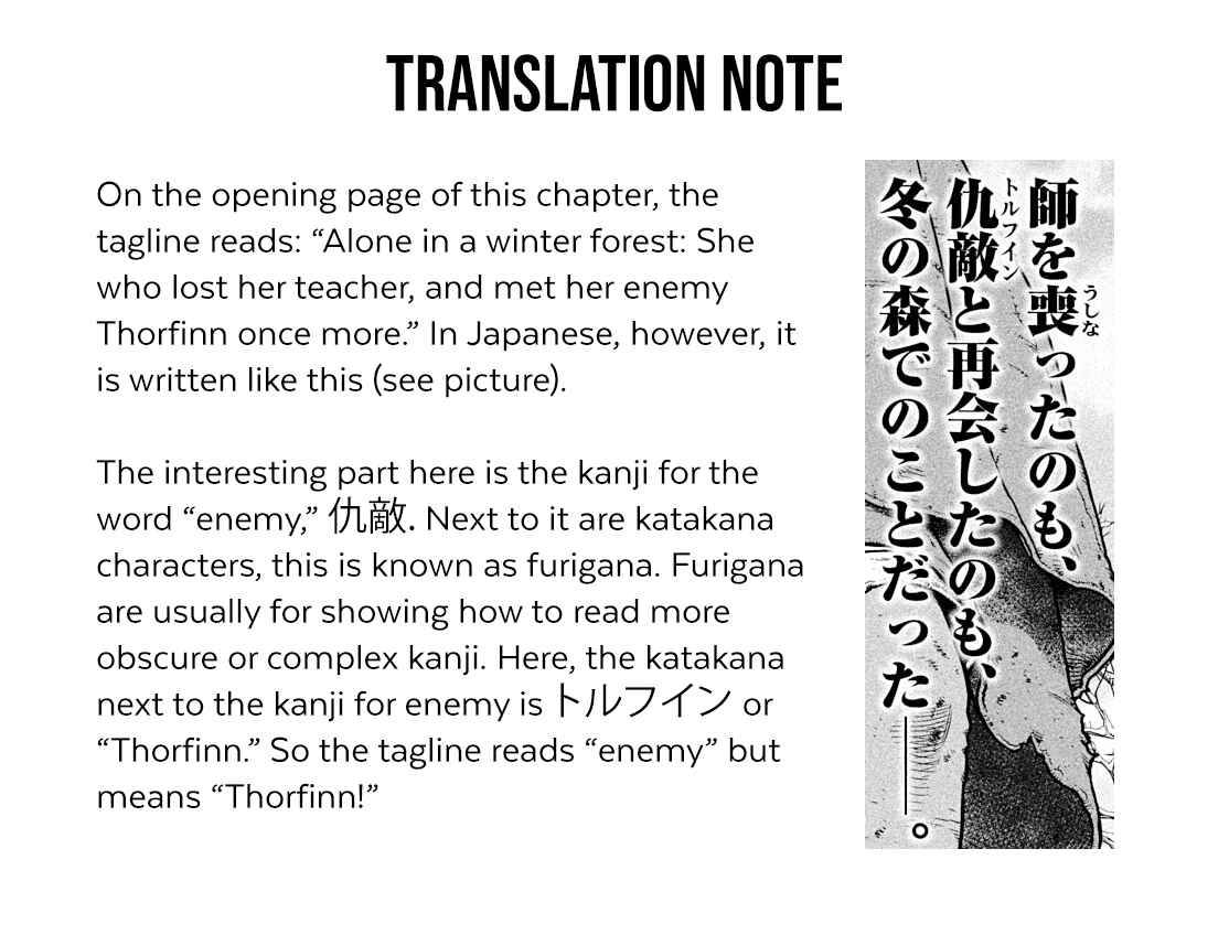 Page 24 of Chapter 188
