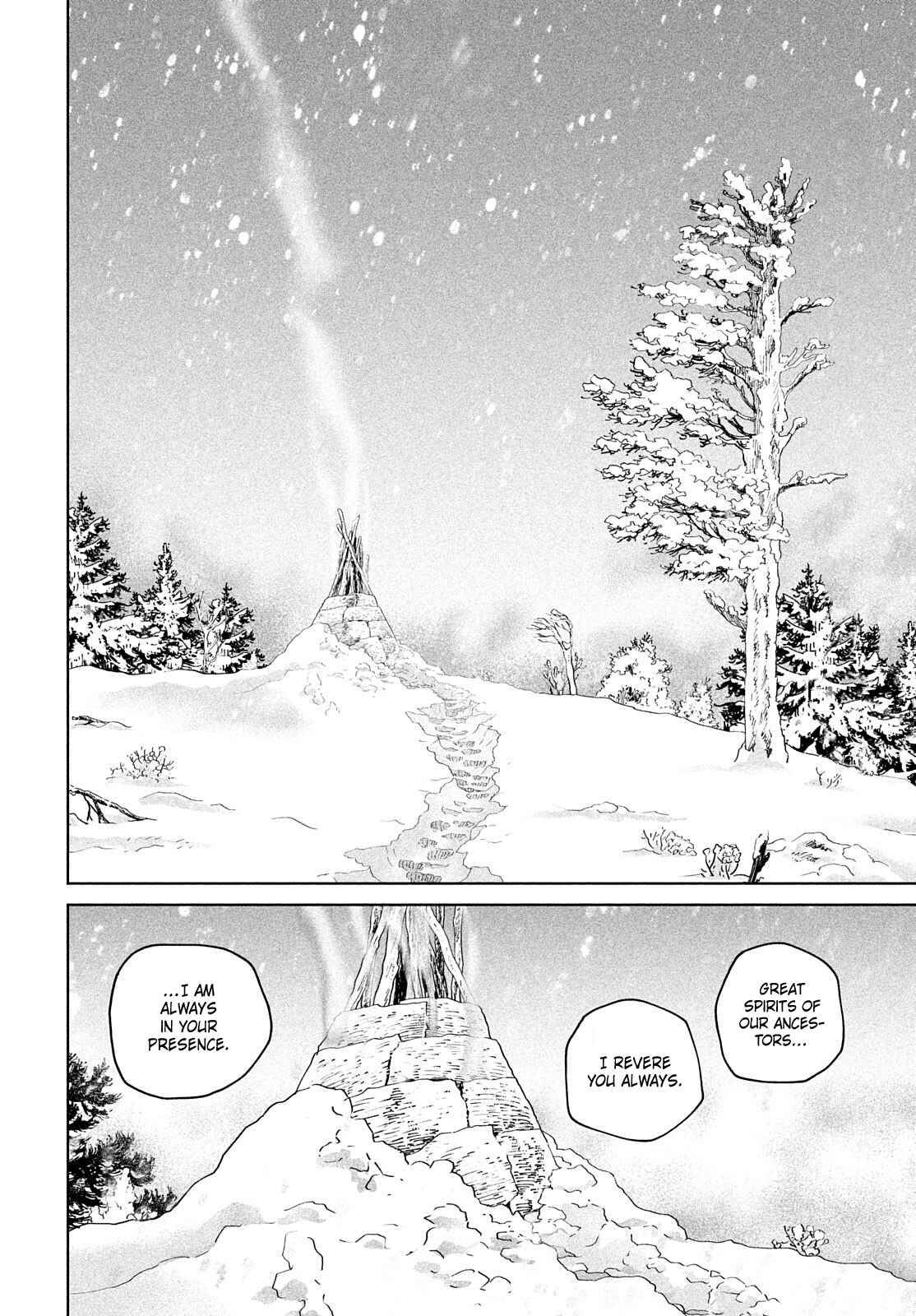 Page 3 of Chapter 189