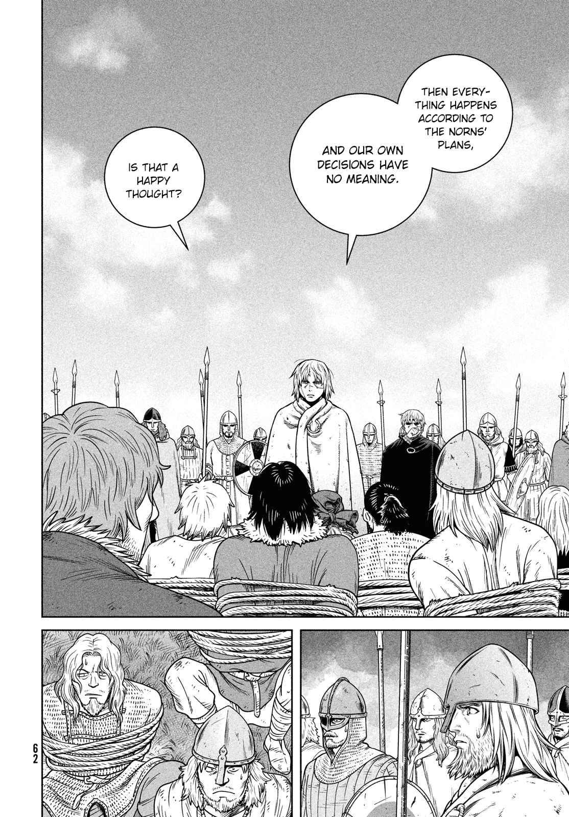 Page 17 of Chapter 190
