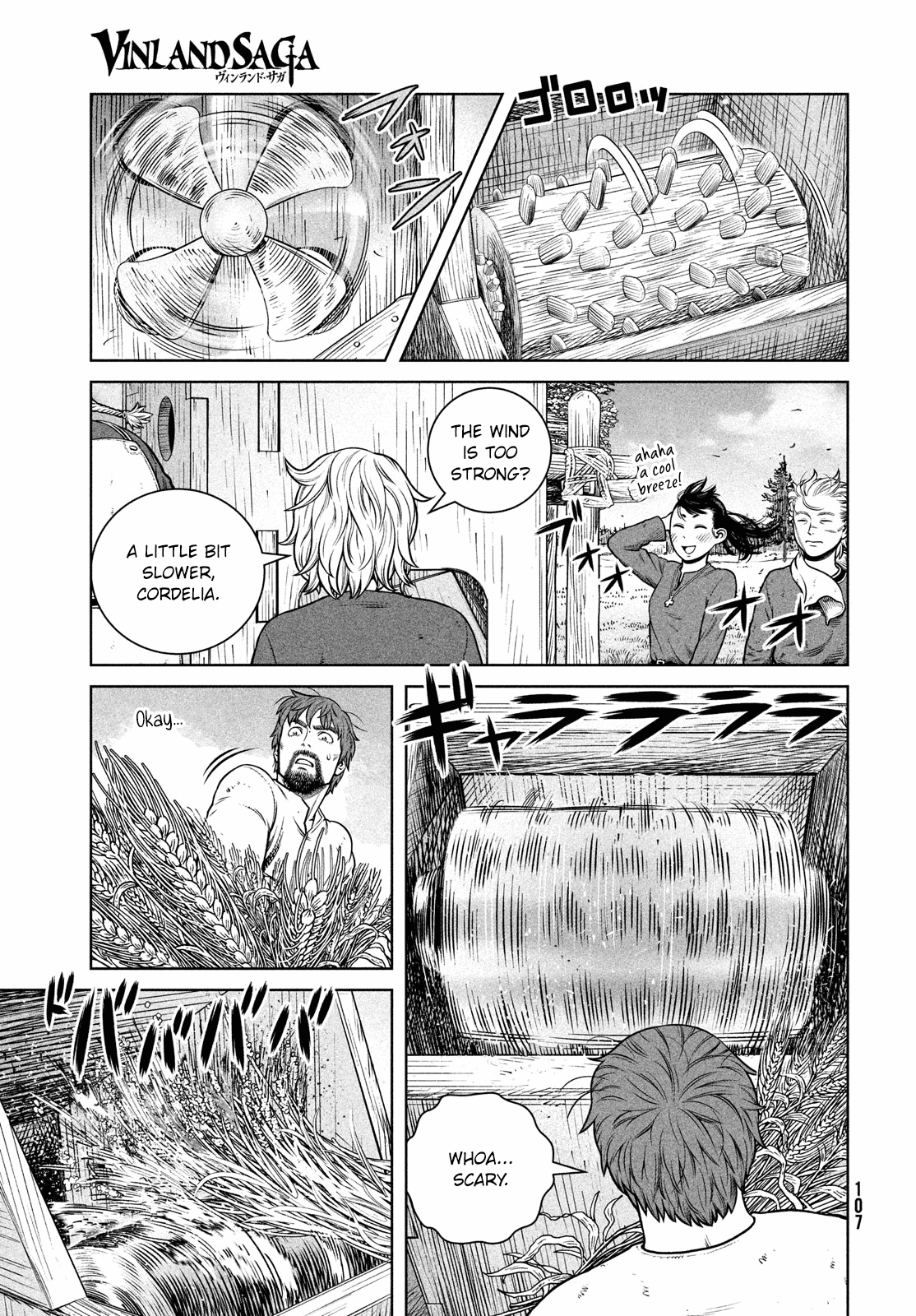 Page 8 of Chapter 191