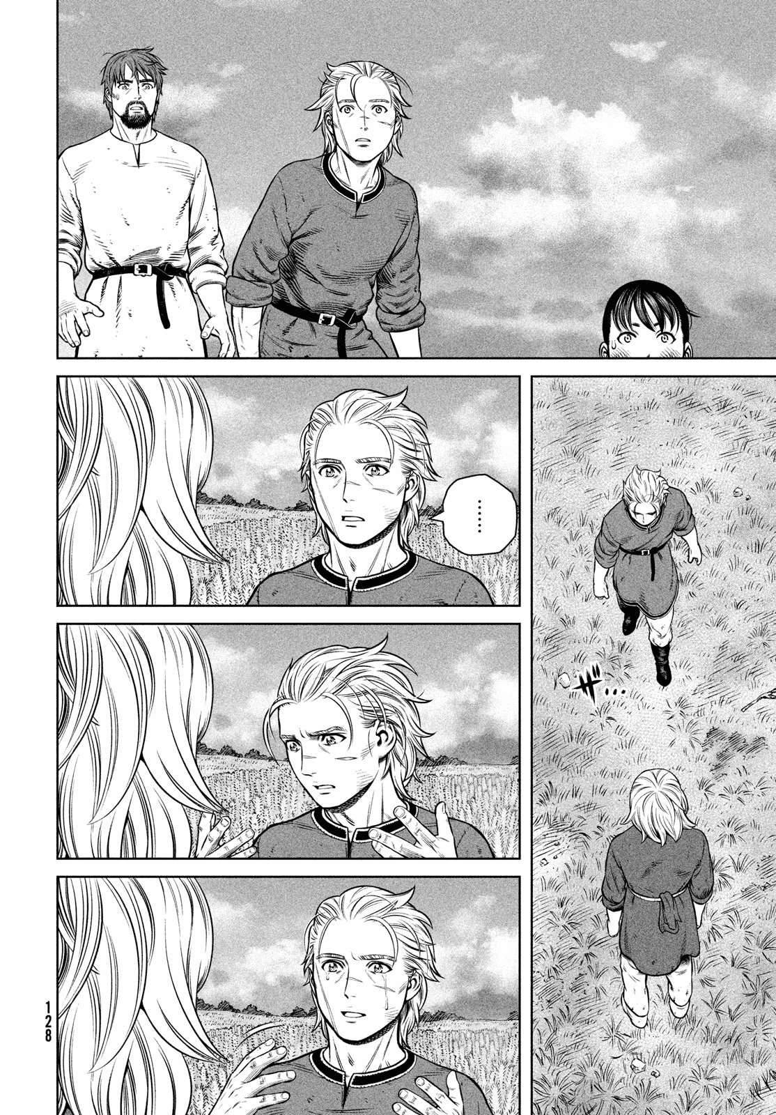 Page 29 of Chapter 191