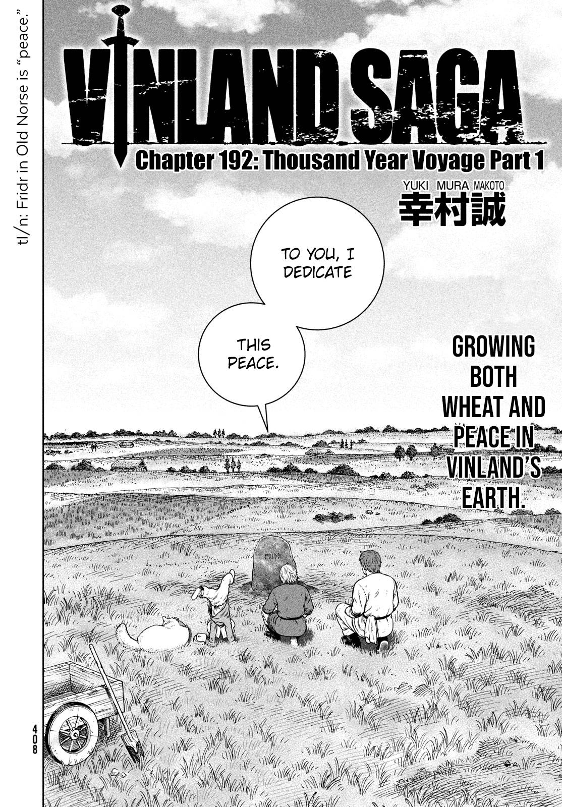 Page 5 of Chapter 192