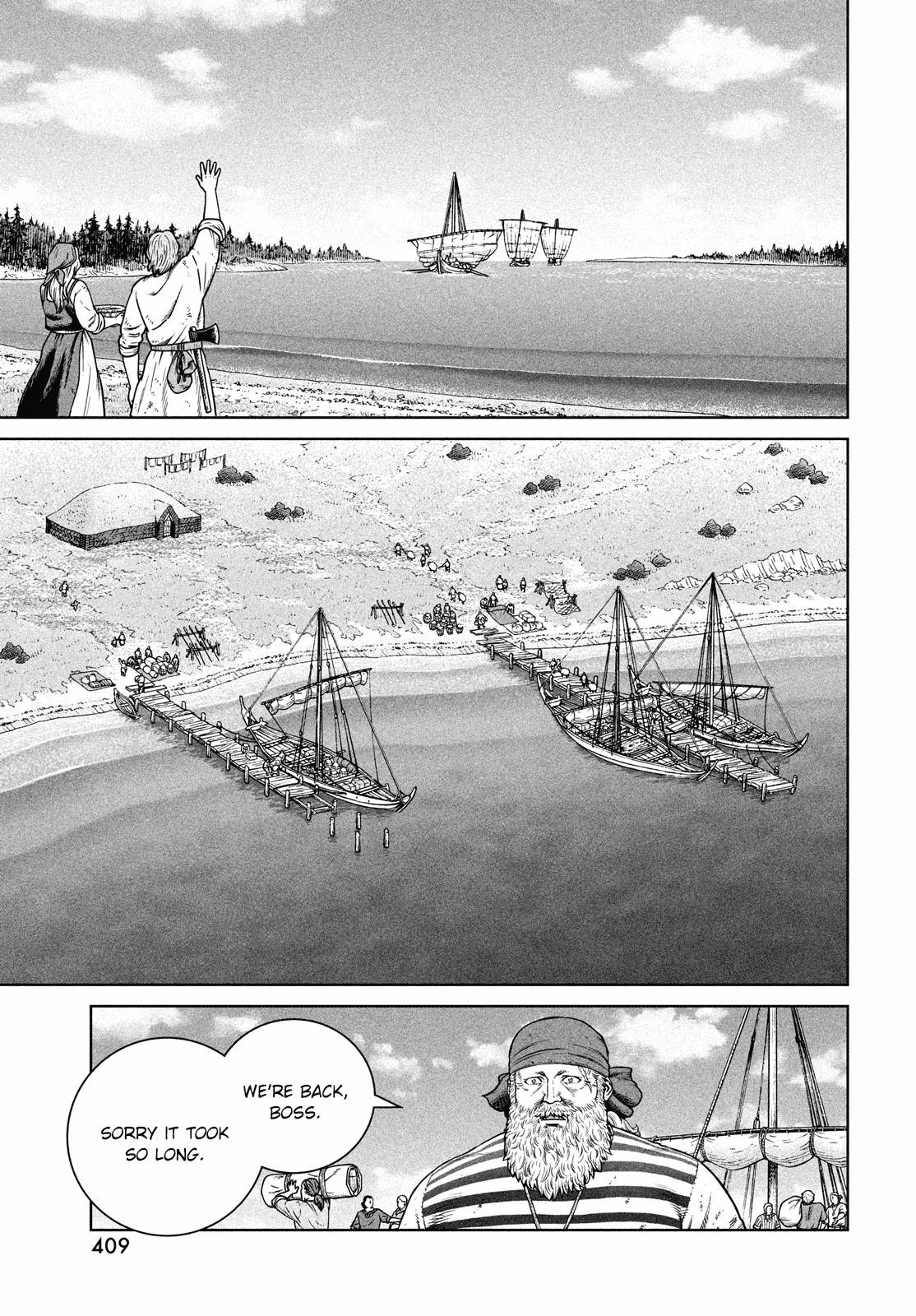 Page 6 of Chapter 192