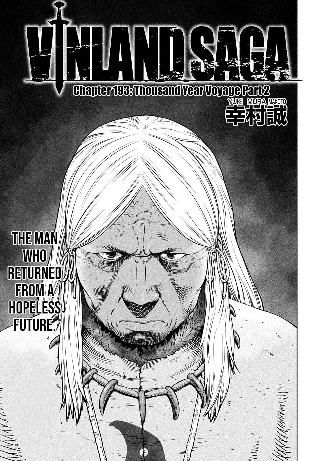 Page 2 of Chapter 193