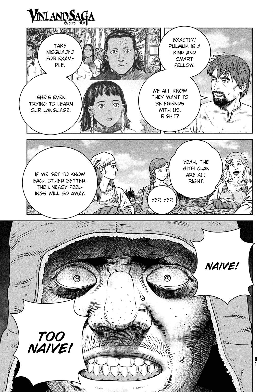 Page 6 of Chapter 193
