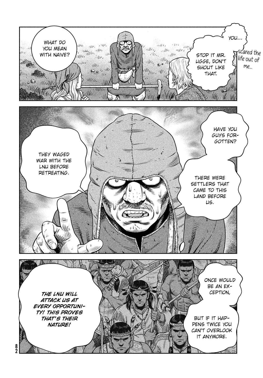 Page 7 of Chapter 193