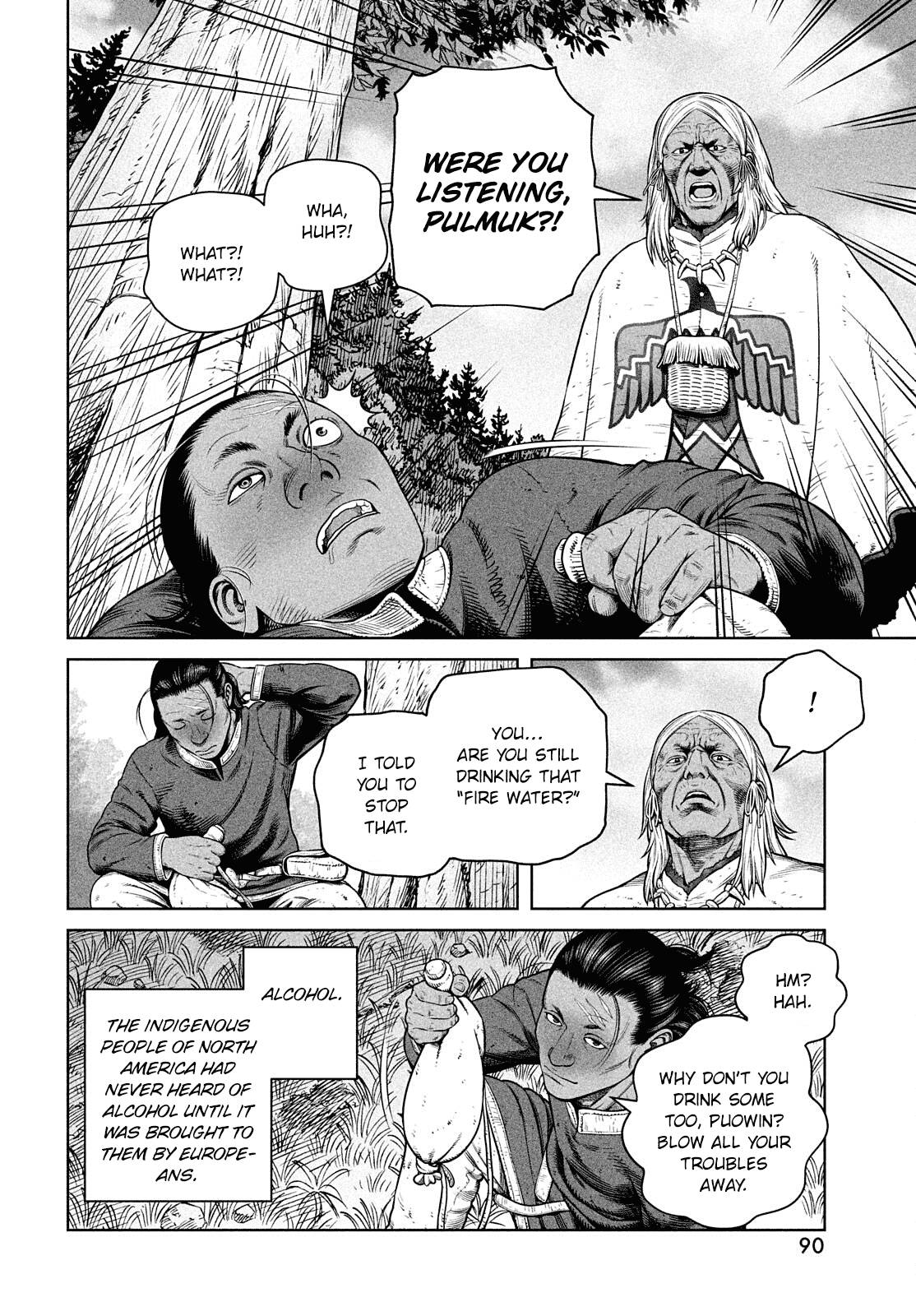 Page 15 of Chapter 193