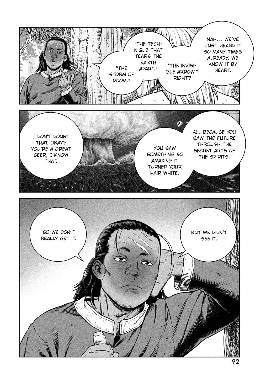 Page 17 of Chapter 193