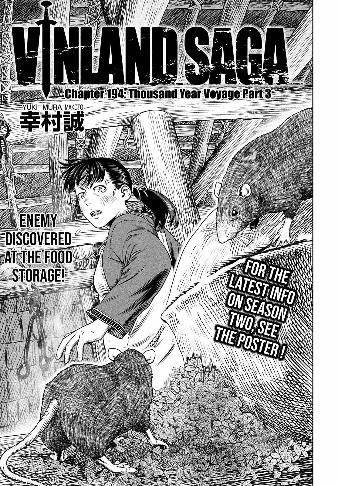 Page 2 of Chapter 194