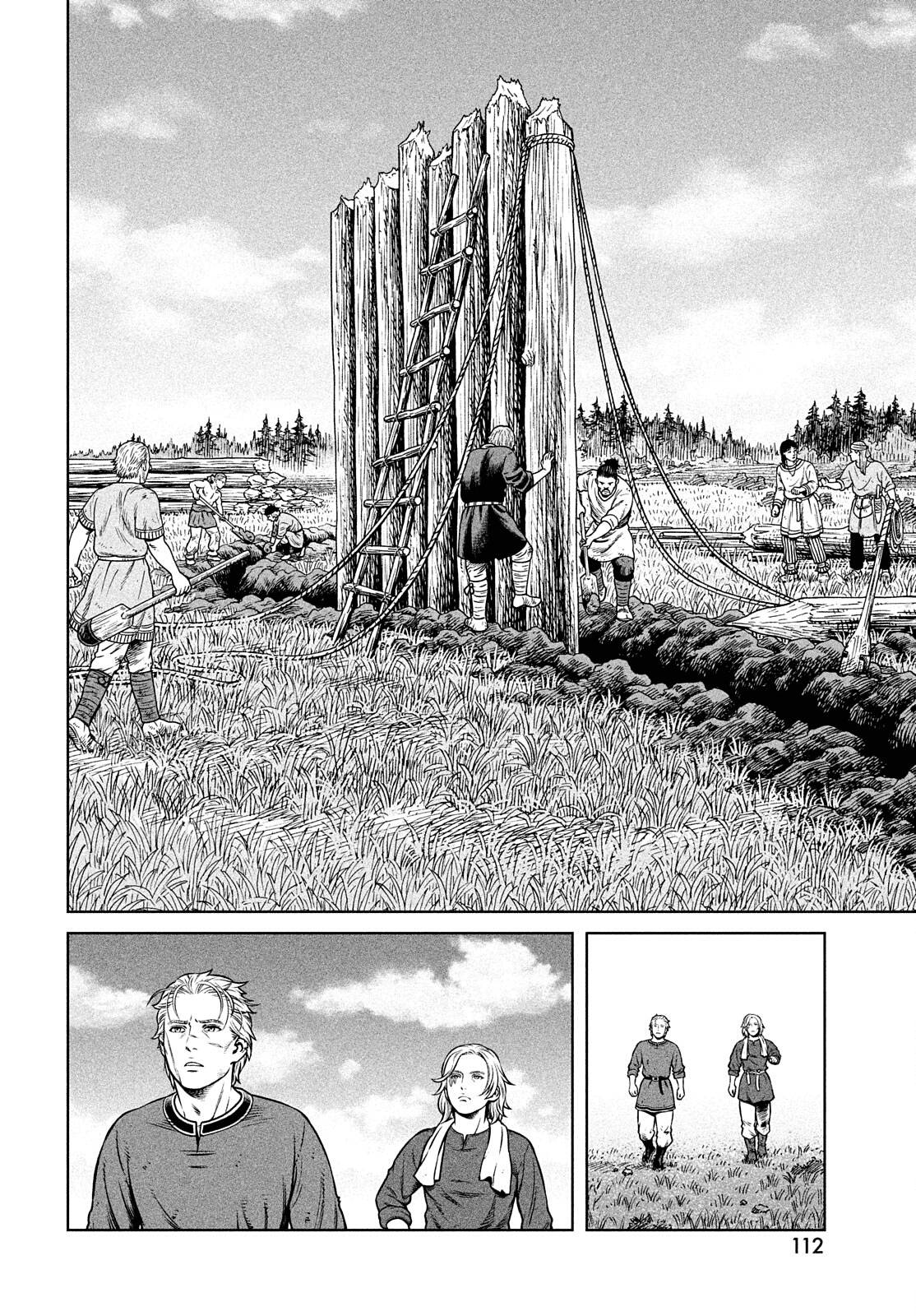 Page 7 of Chapter 194