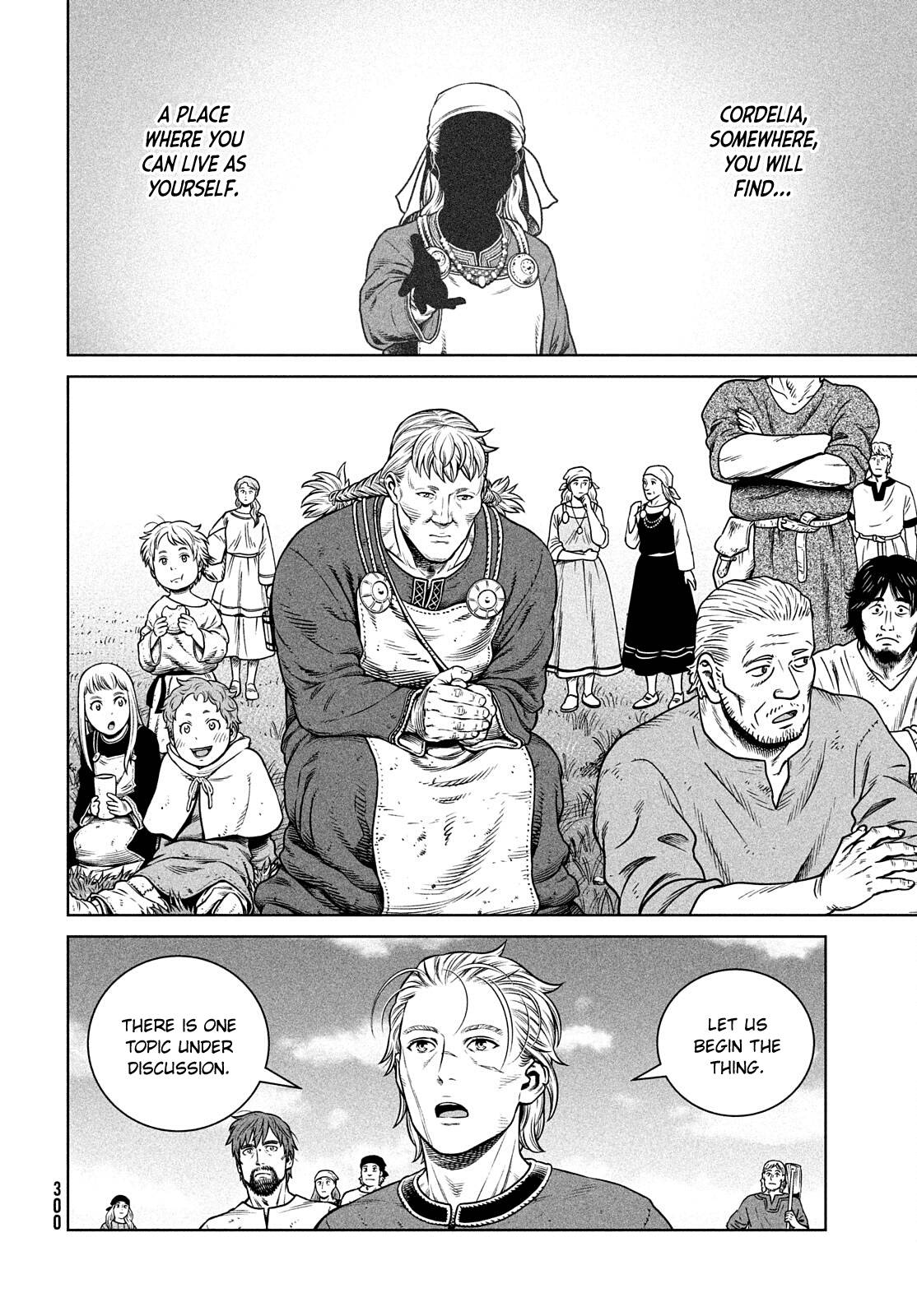 Page 3 of Chapter 195