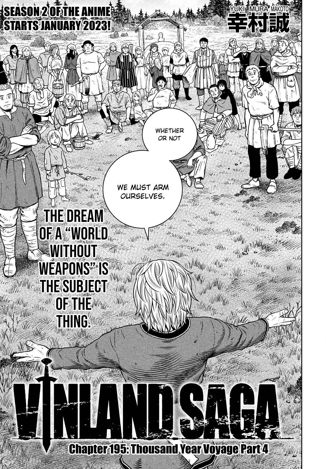 Page 4 of Chapter 195