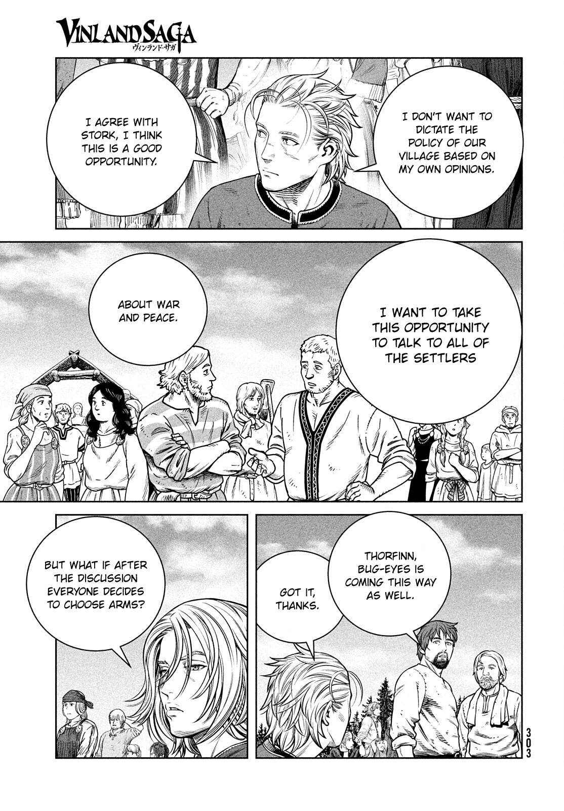 Page 6 of Chapter 195