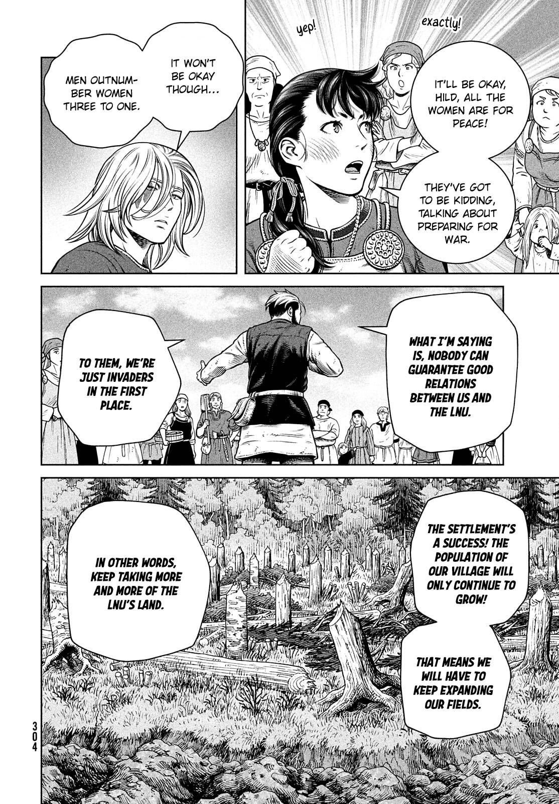 Page 7 of Chapter 195