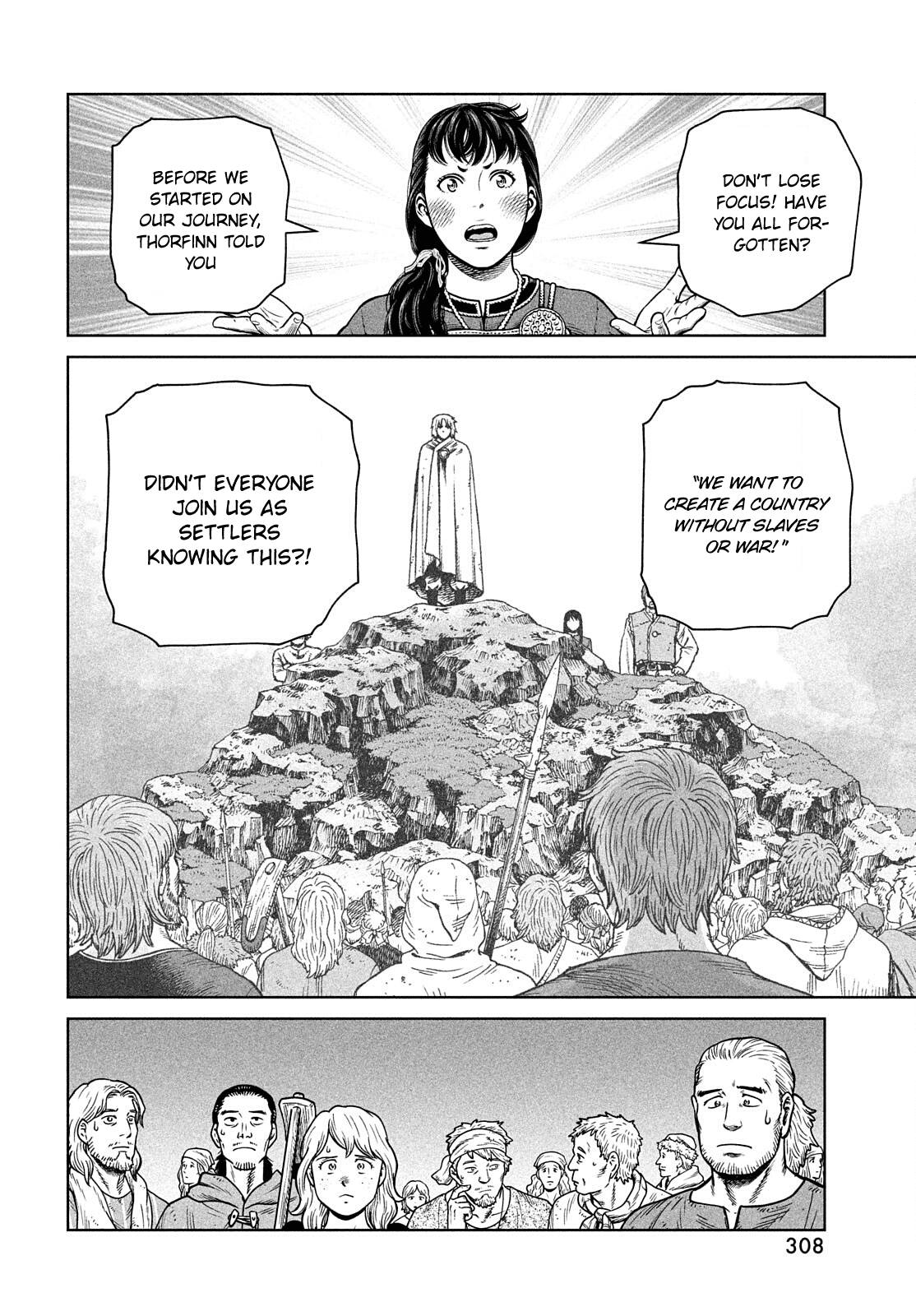 Page 11 of Chapter 195