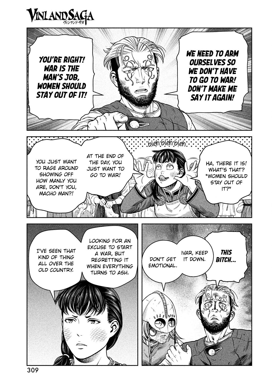 Page 12 of Chapter 195