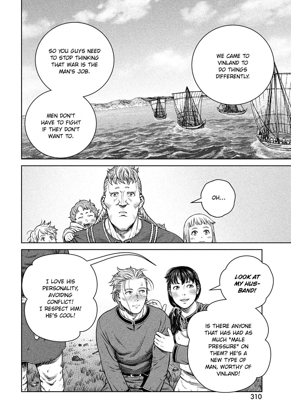 Page 13 of Chapter 195