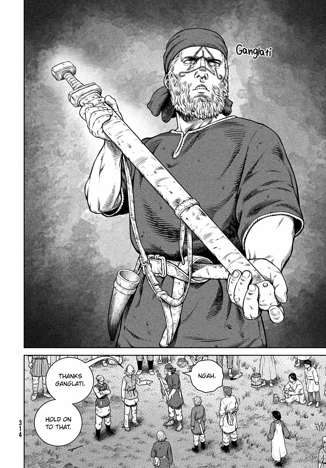 Page 17 of Chapter 195