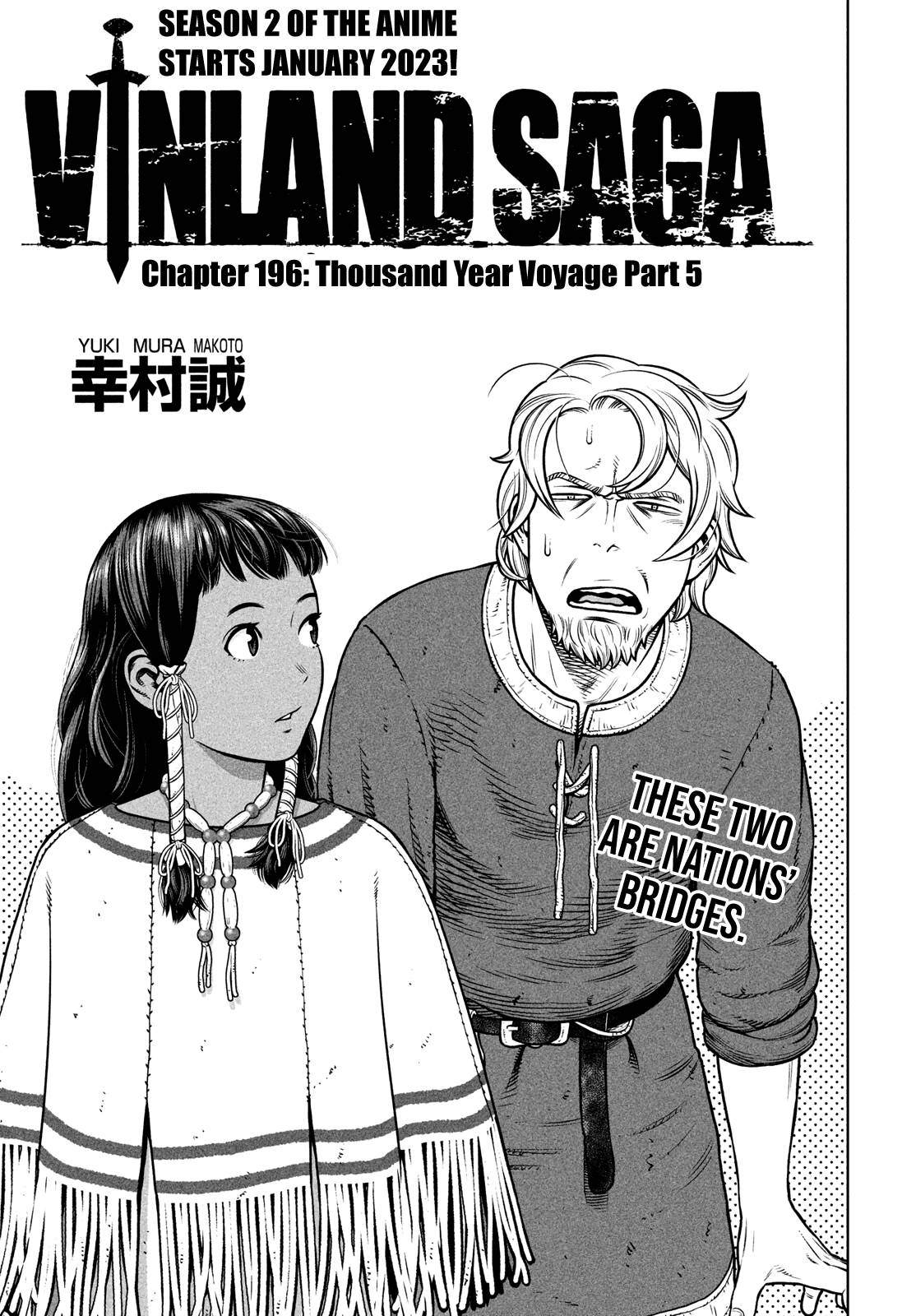 Page 2 of Chapter 196