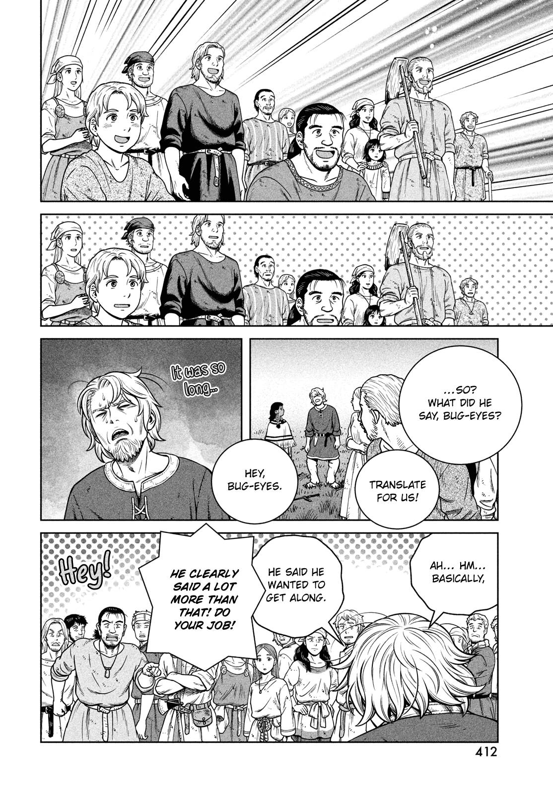 Page 11 of Chapter 196