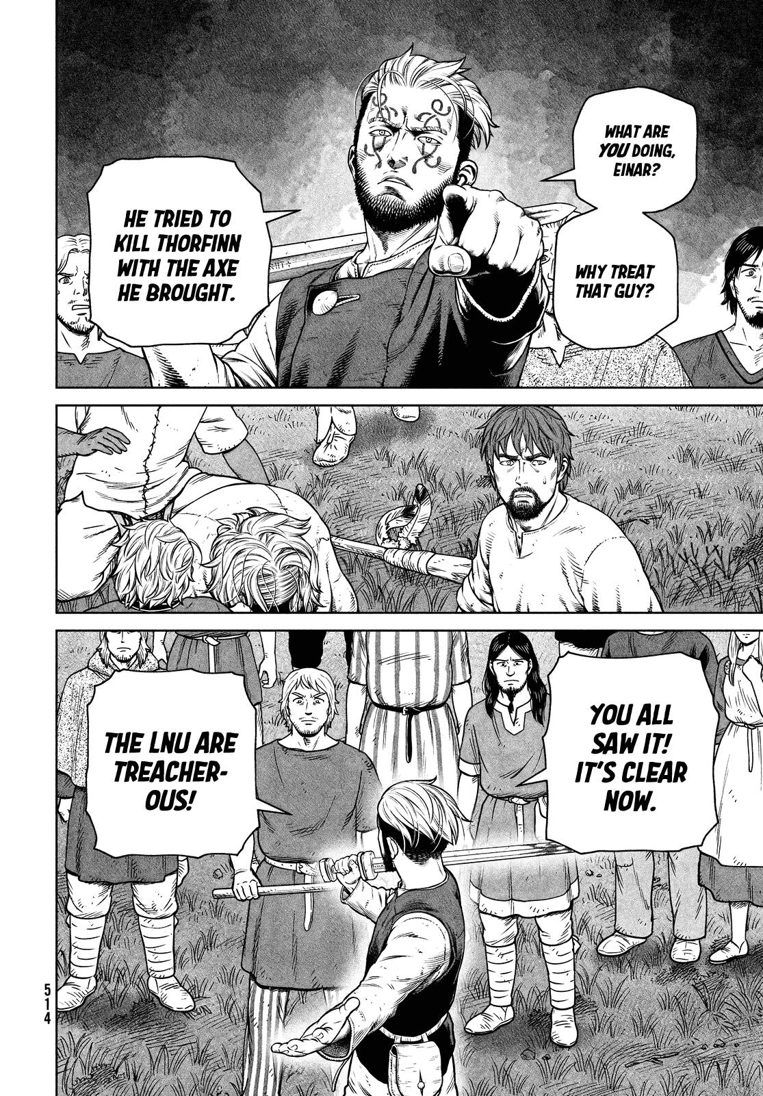 Page 5 of Chapter 197