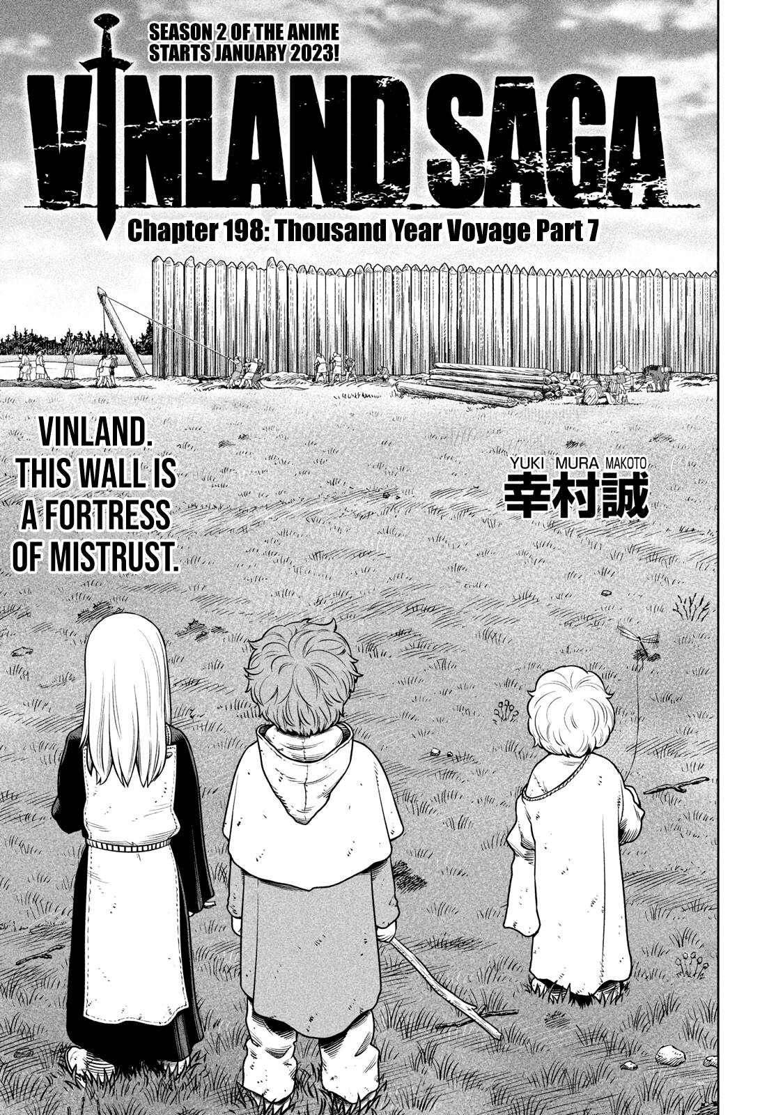 Page 2 of Chapter 198