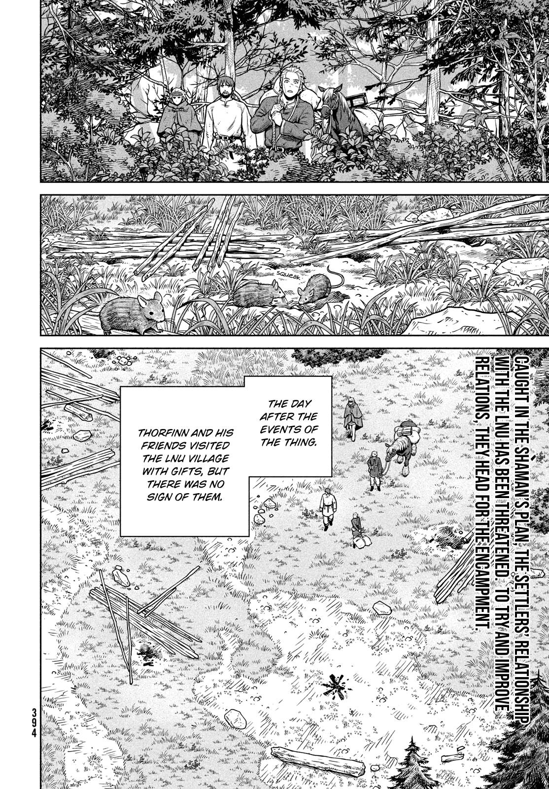 Page 3 of Chapter 198