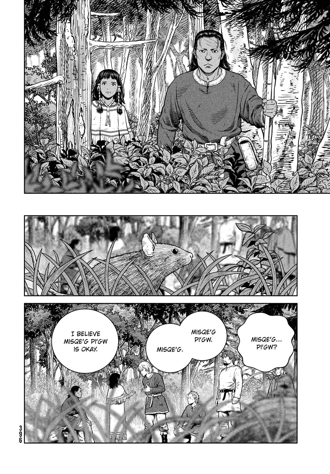 Page 5 of Chapter 198