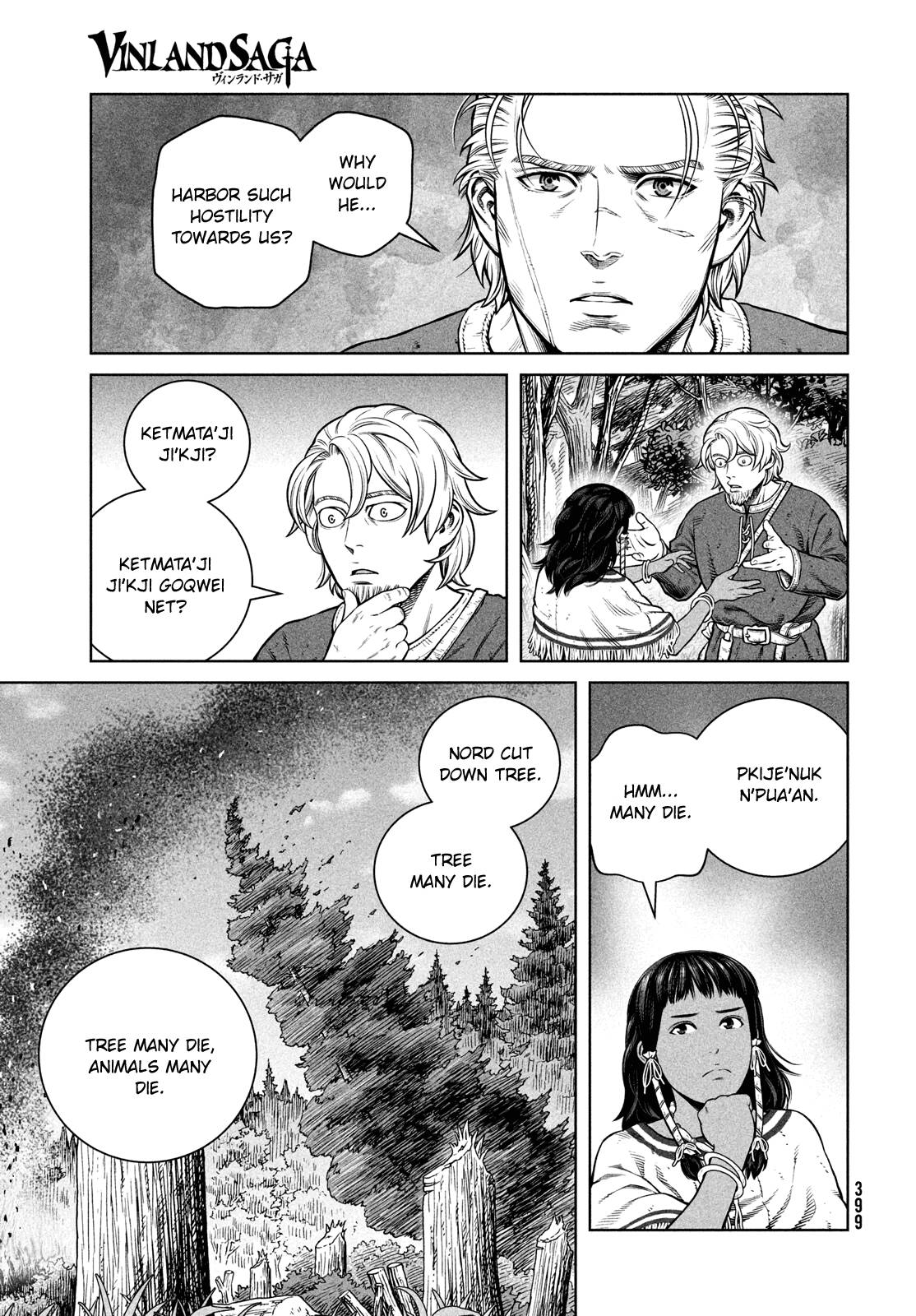 Page 8 of Chapter 198