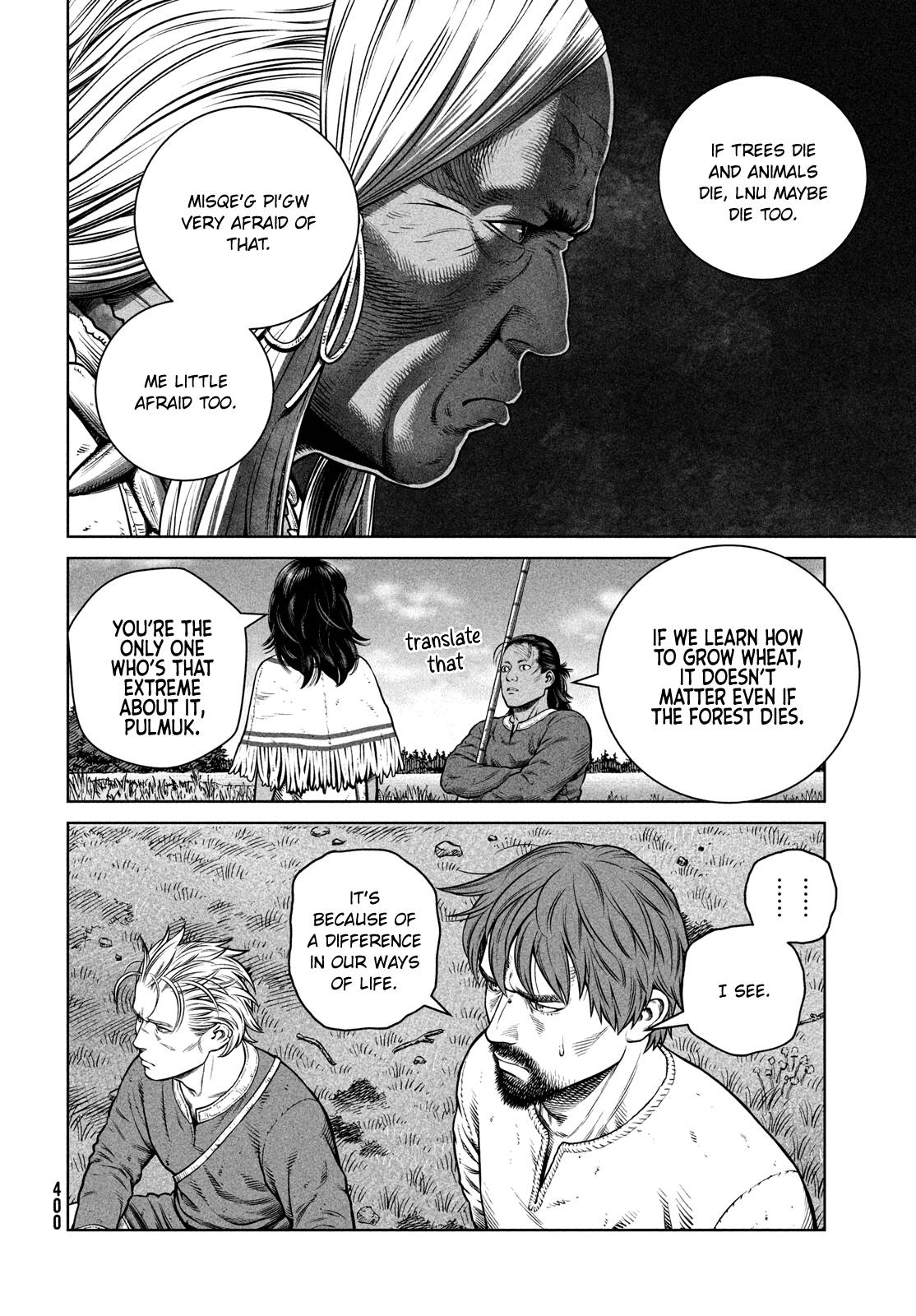 Page 9 of Chapter 198