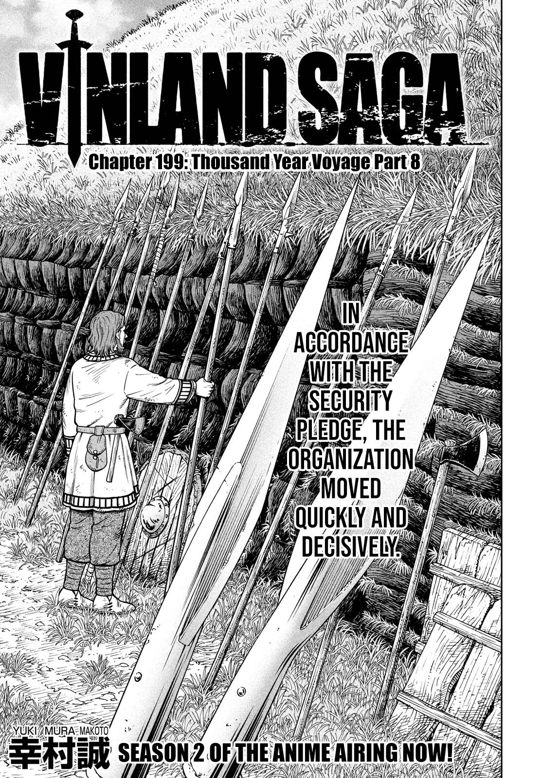 Page 3 of Chapter 199