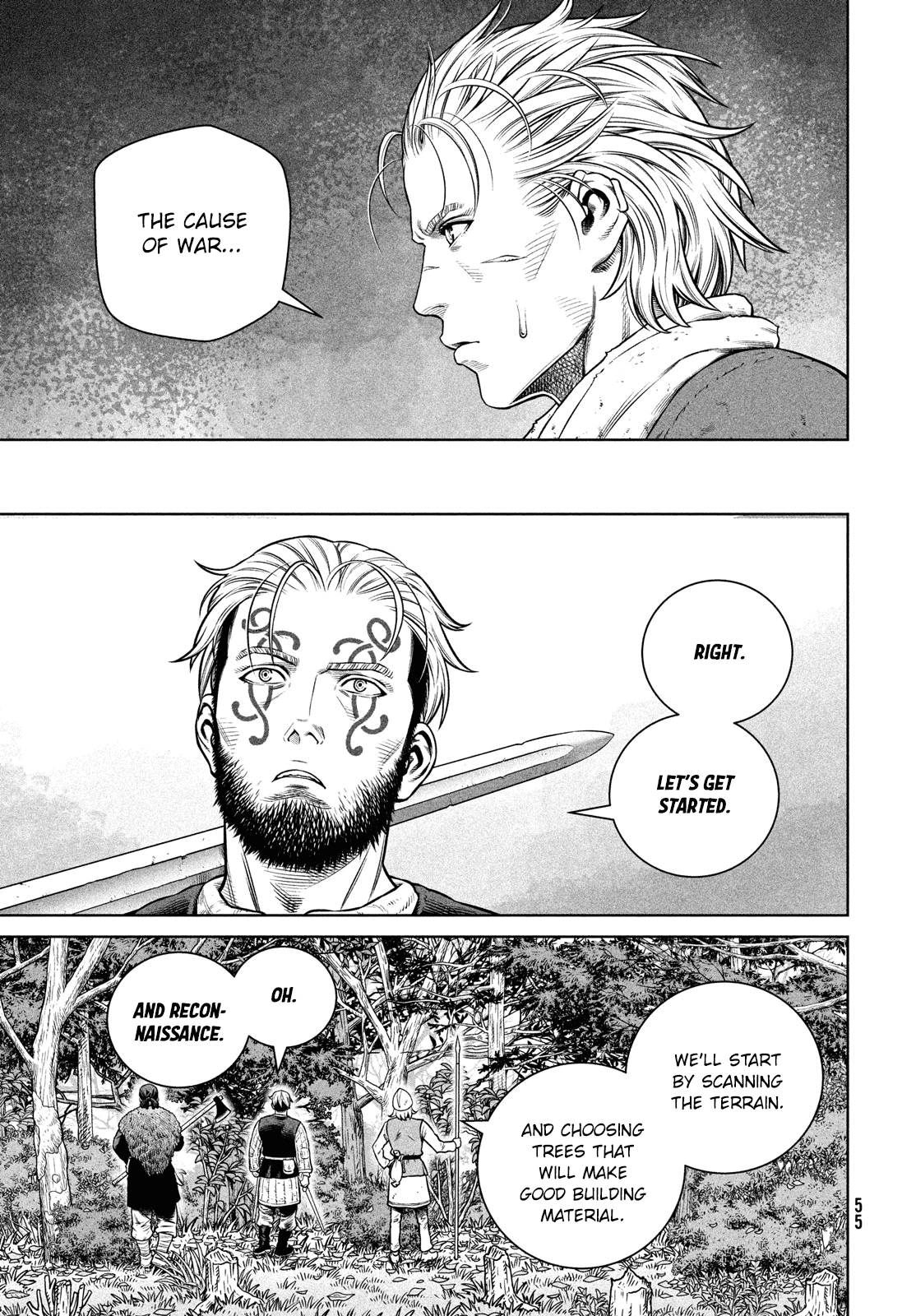 Page 17 of Chapter 199