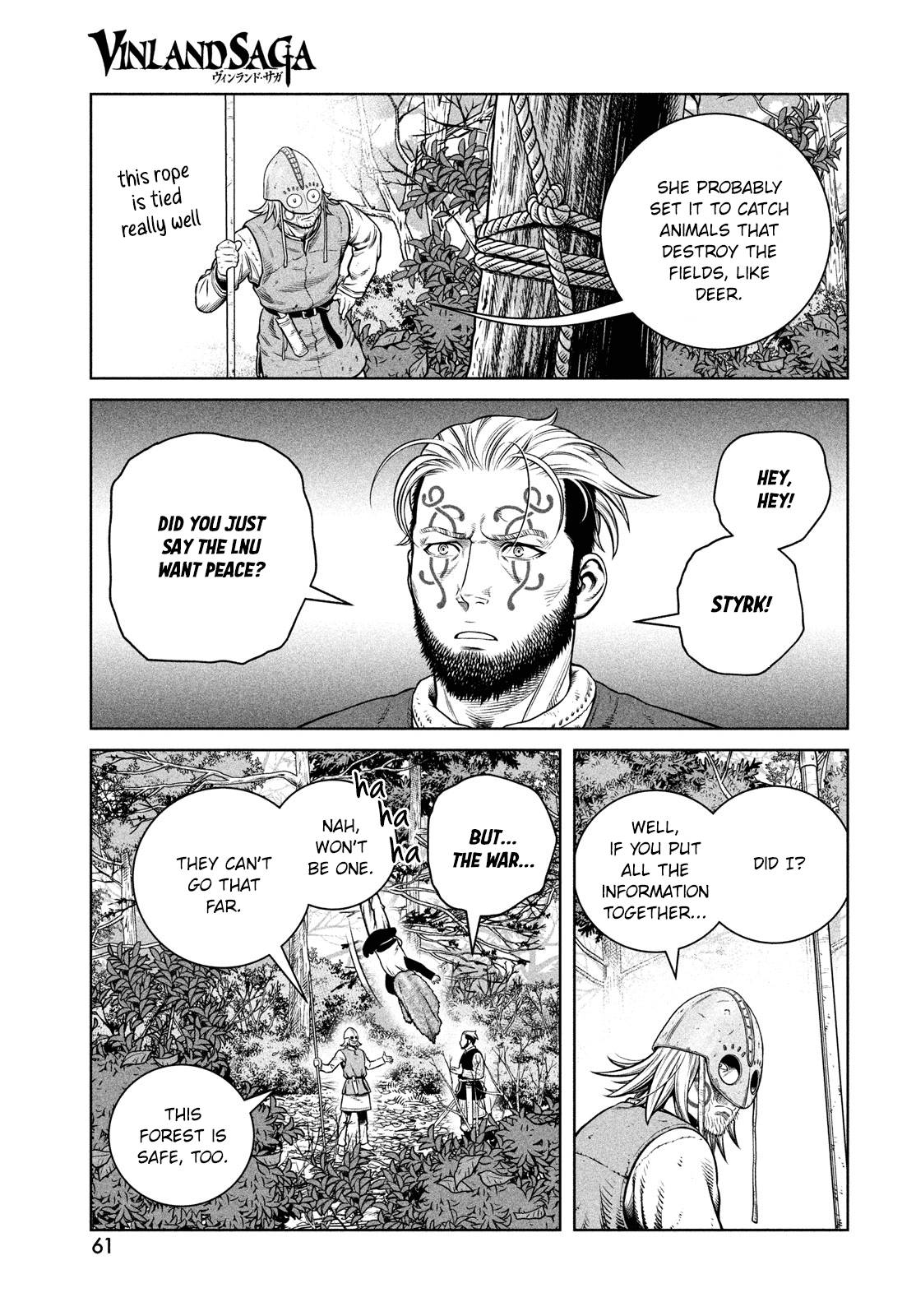 Page 23 of Chapter 199