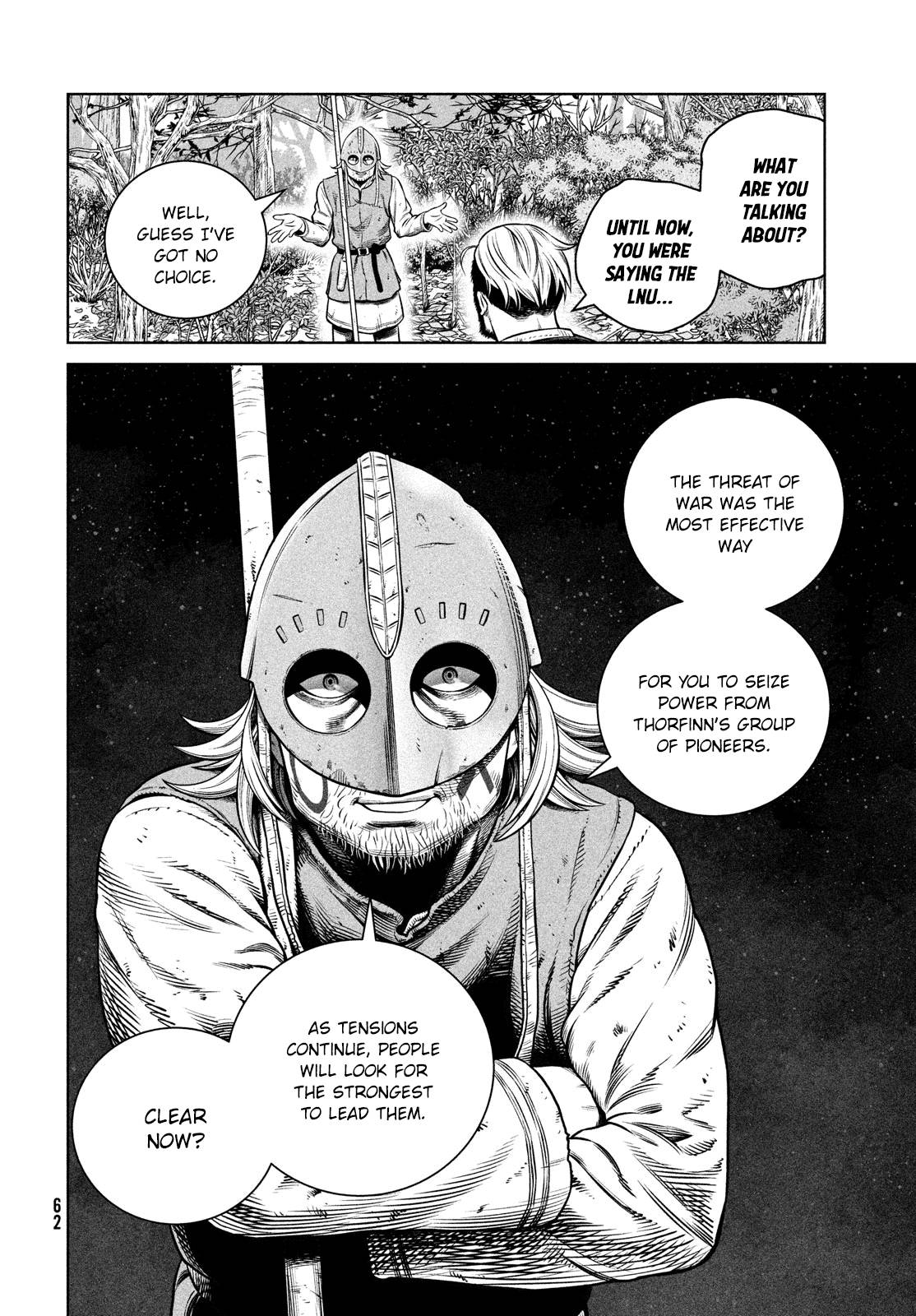 Page 24 of Chapter 199