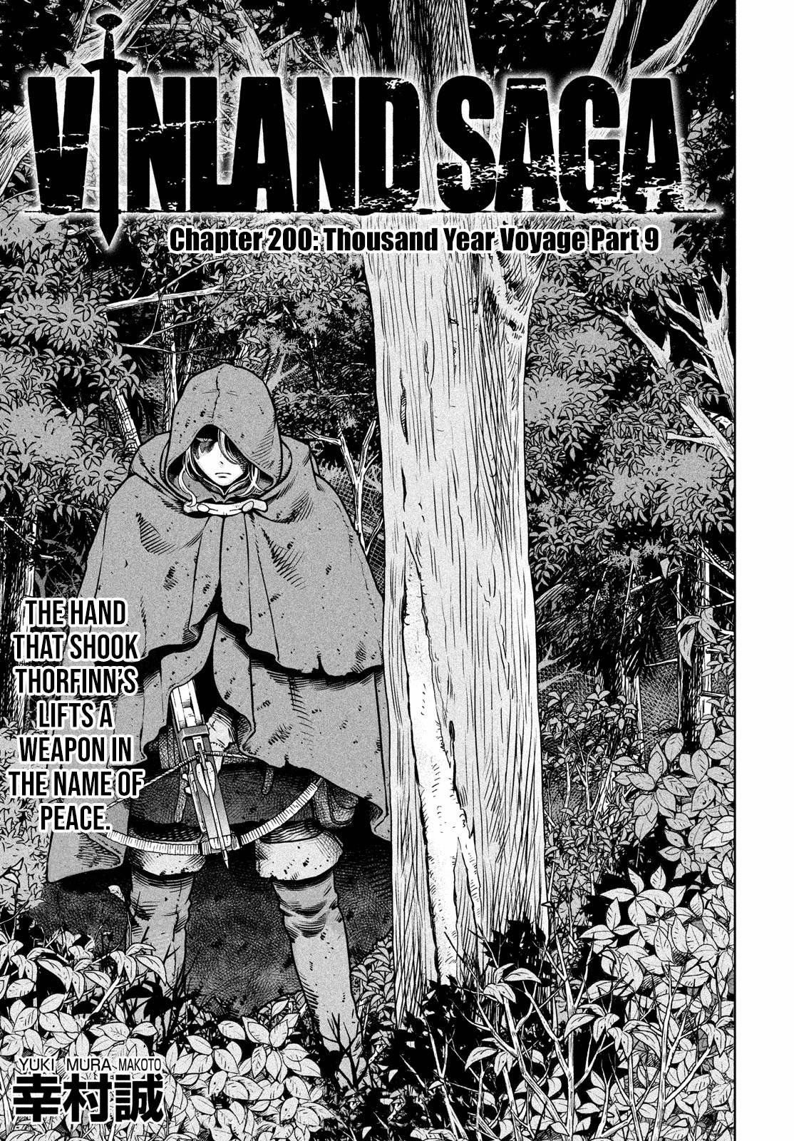 Page 2 of Chapter 200